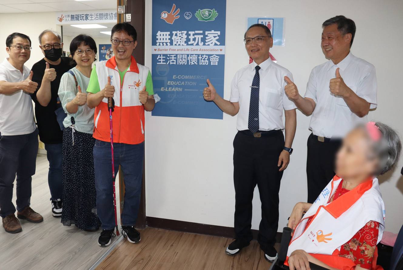 社團法人無礙玩家生活關懷協會於高雄市規劃「罕病身障家庭就業創業教育培力中心」，並由慈濟慈善基金會無償贊助提供場地及裝修。