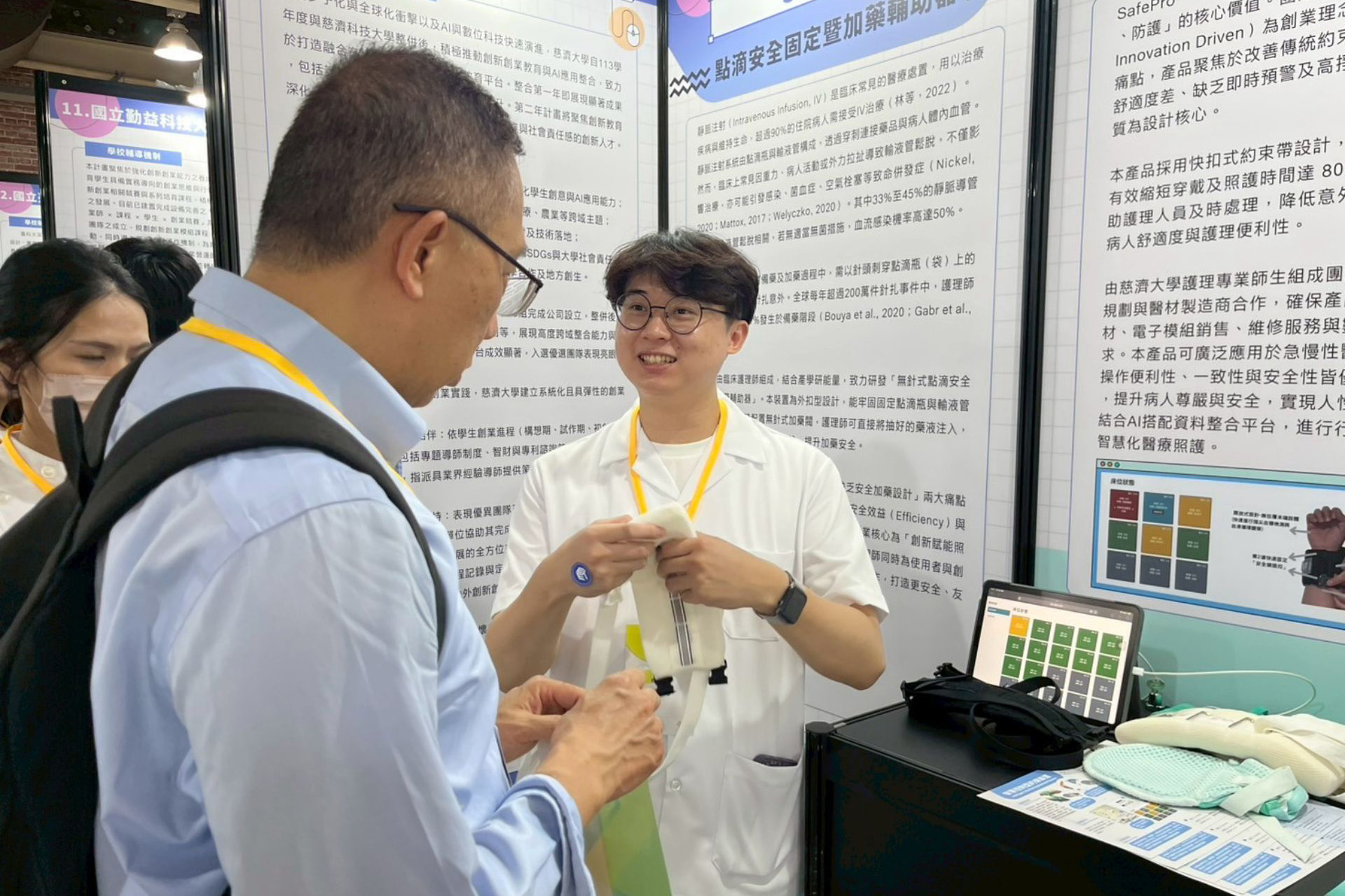 「SafePro++-智能約束裝置」團隊參加教育部「大專校院推動創新創業計畫」113年度成果展