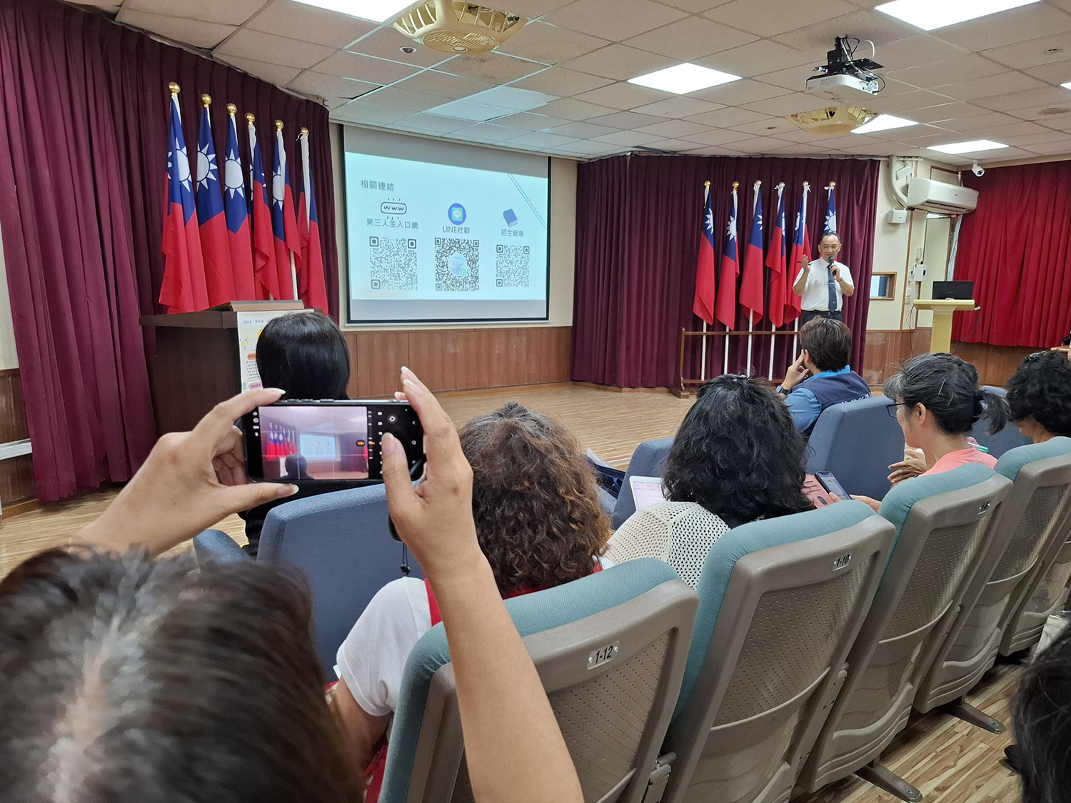 114學年度慈濟大學第三人生大學推出三個學分學程專班。
