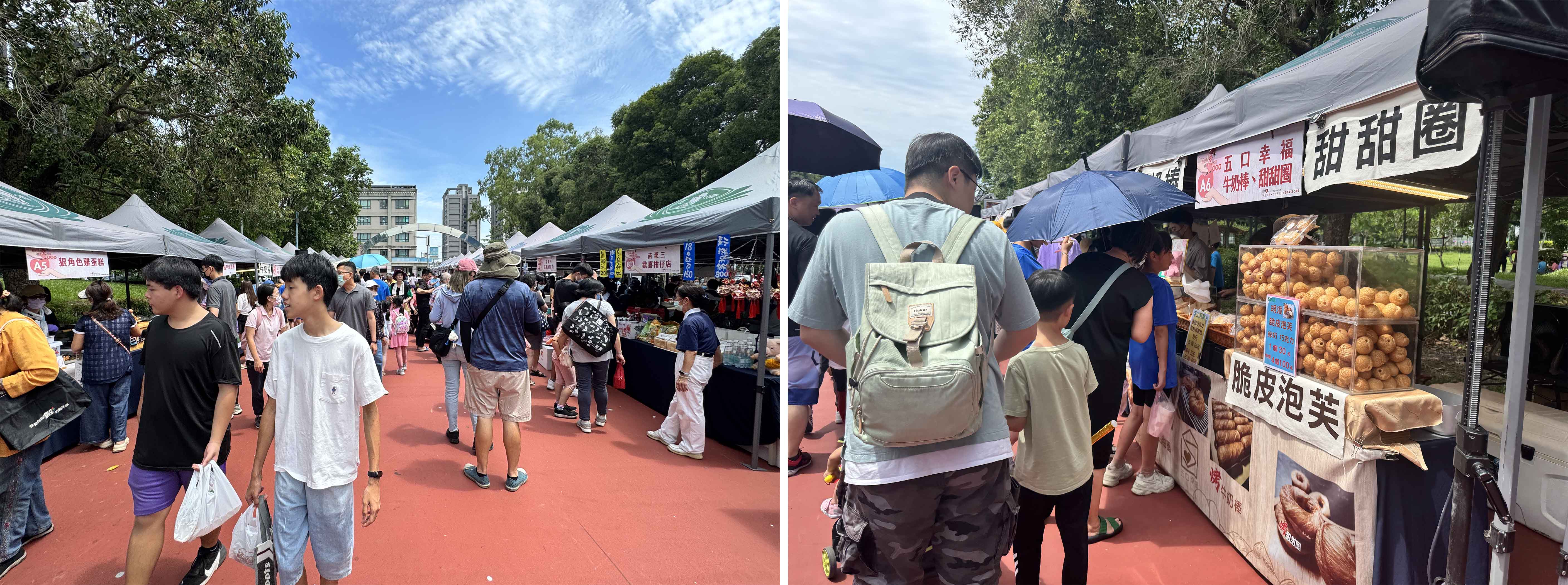 苗栗慈濟6月1日在竹南鎮運動公園舉辦「點亮微光．讓愛飛揚園遊會」，吸引需多民眾前來。