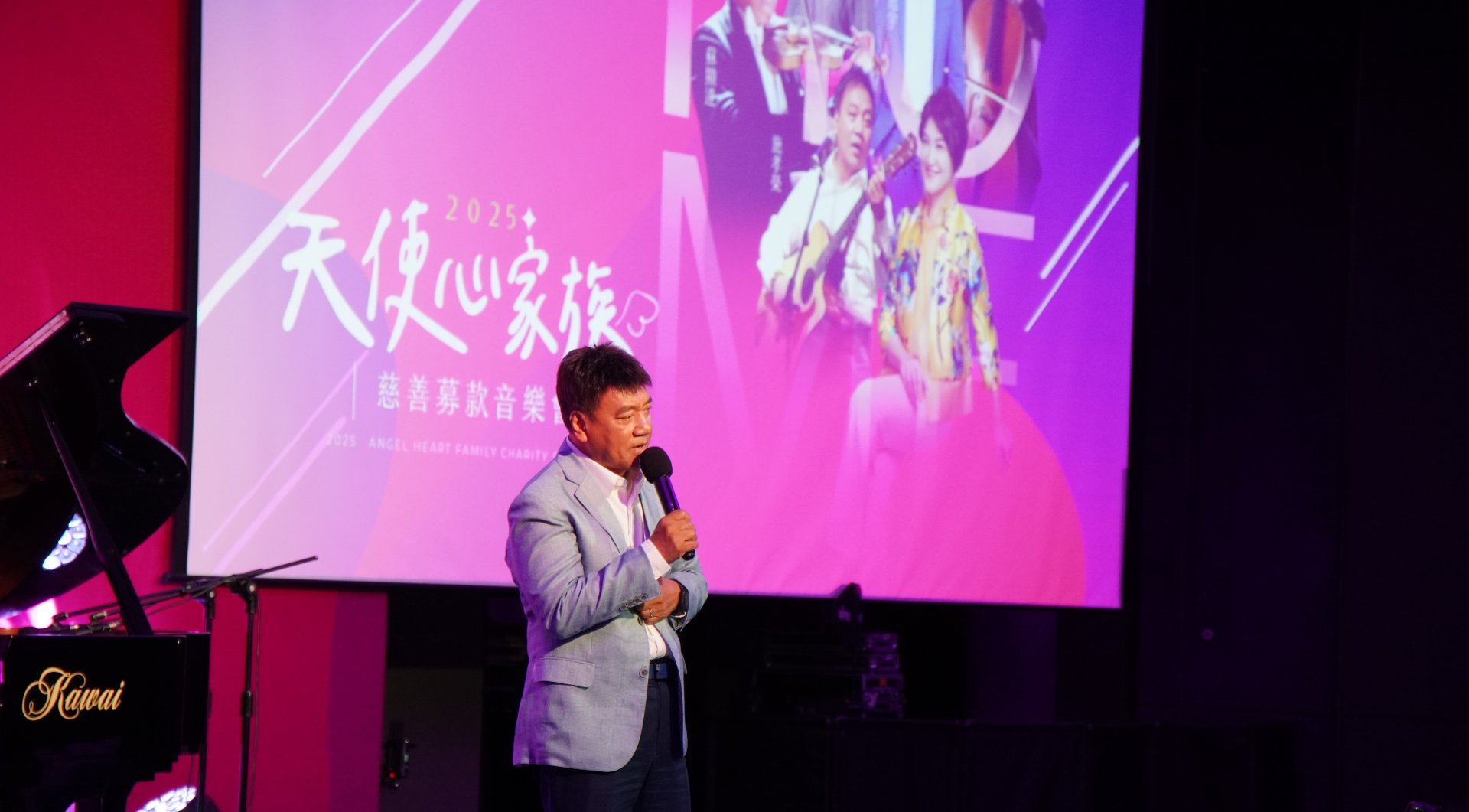 民歌手施孝榮長年支持天使心家族活動，盼透過音樂喚起社會關注