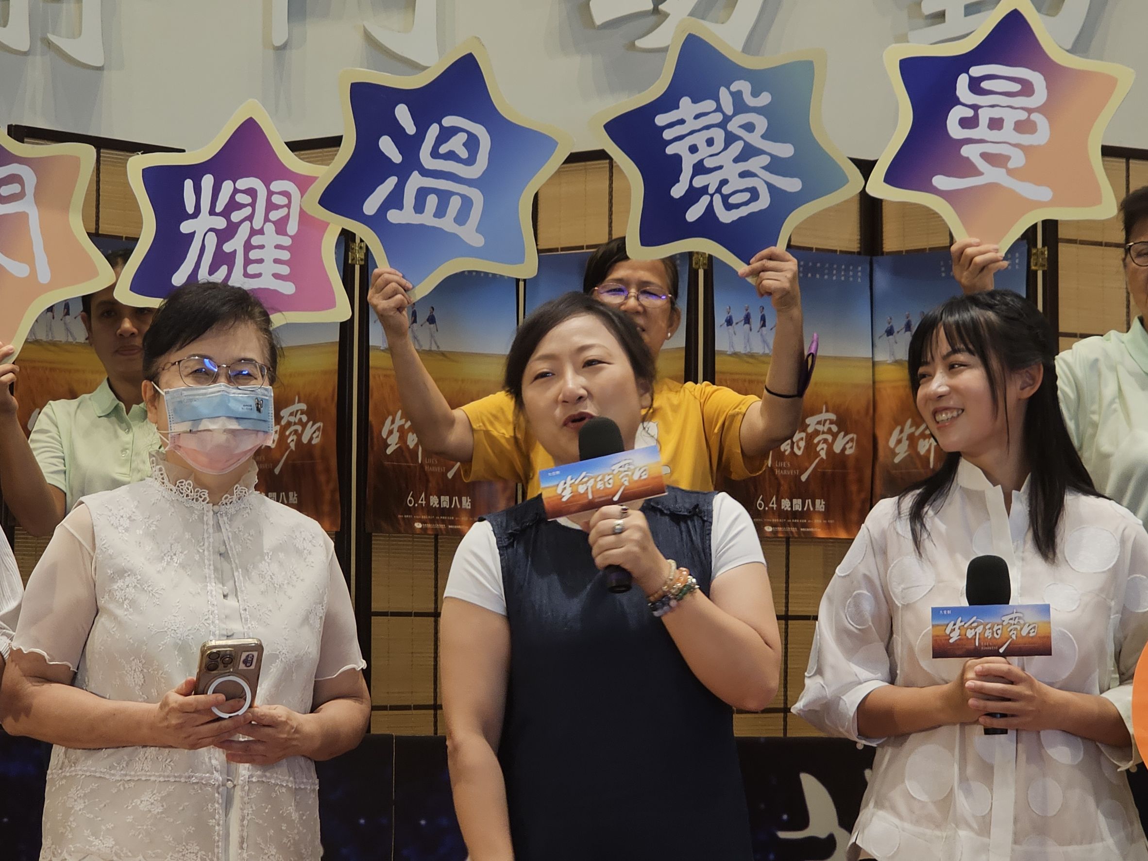 大愛劇《生命的麥田》廖梨伶、顧容慈南下高雄讀書會直播現場宣傳