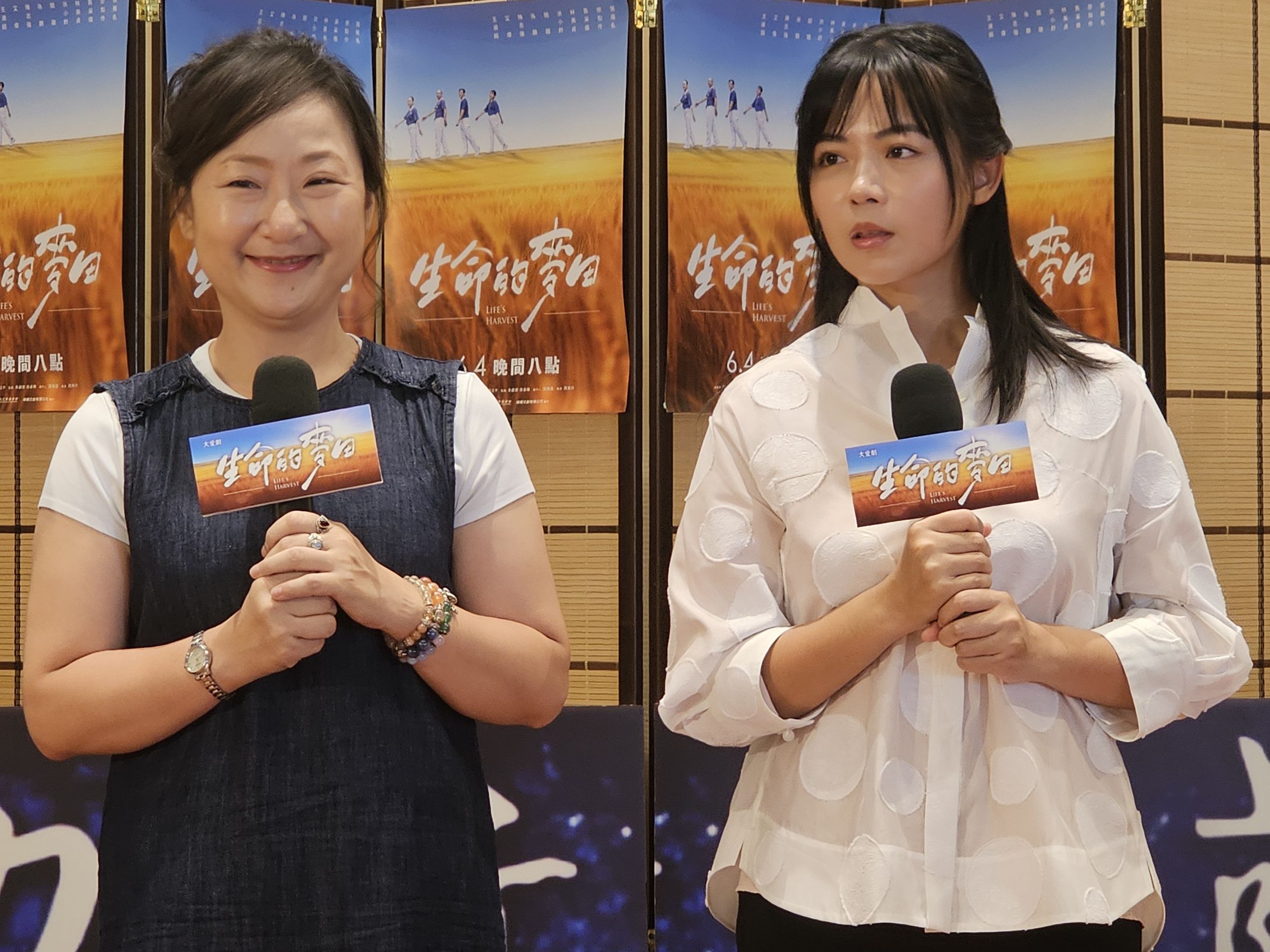 大愛劇《生命的麥田》廖梨伶、顧容慈飾演母女