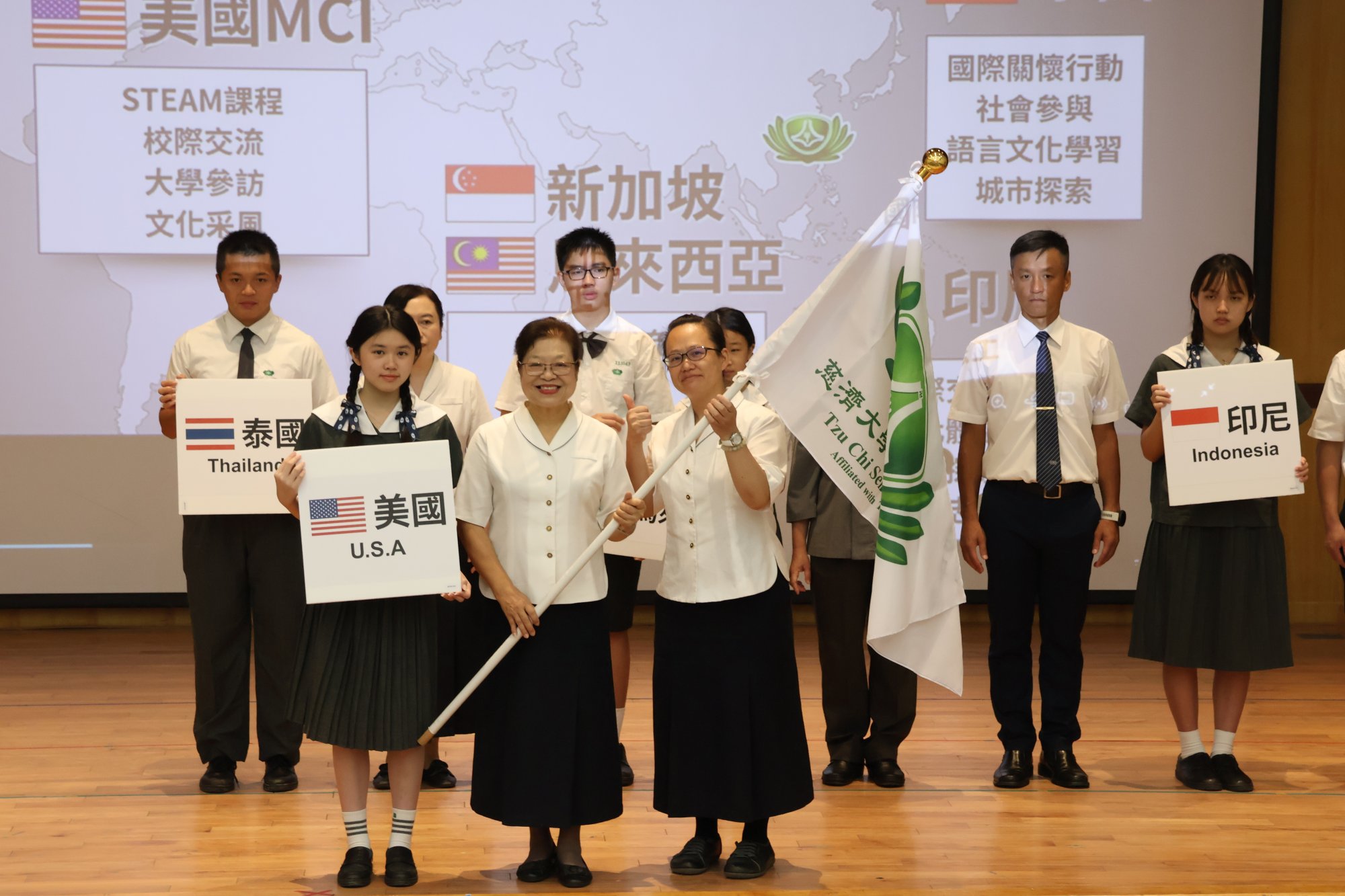 美國加州團將參訪高科技公司與頂尖大學，並在核桃市議會進行環保倡議