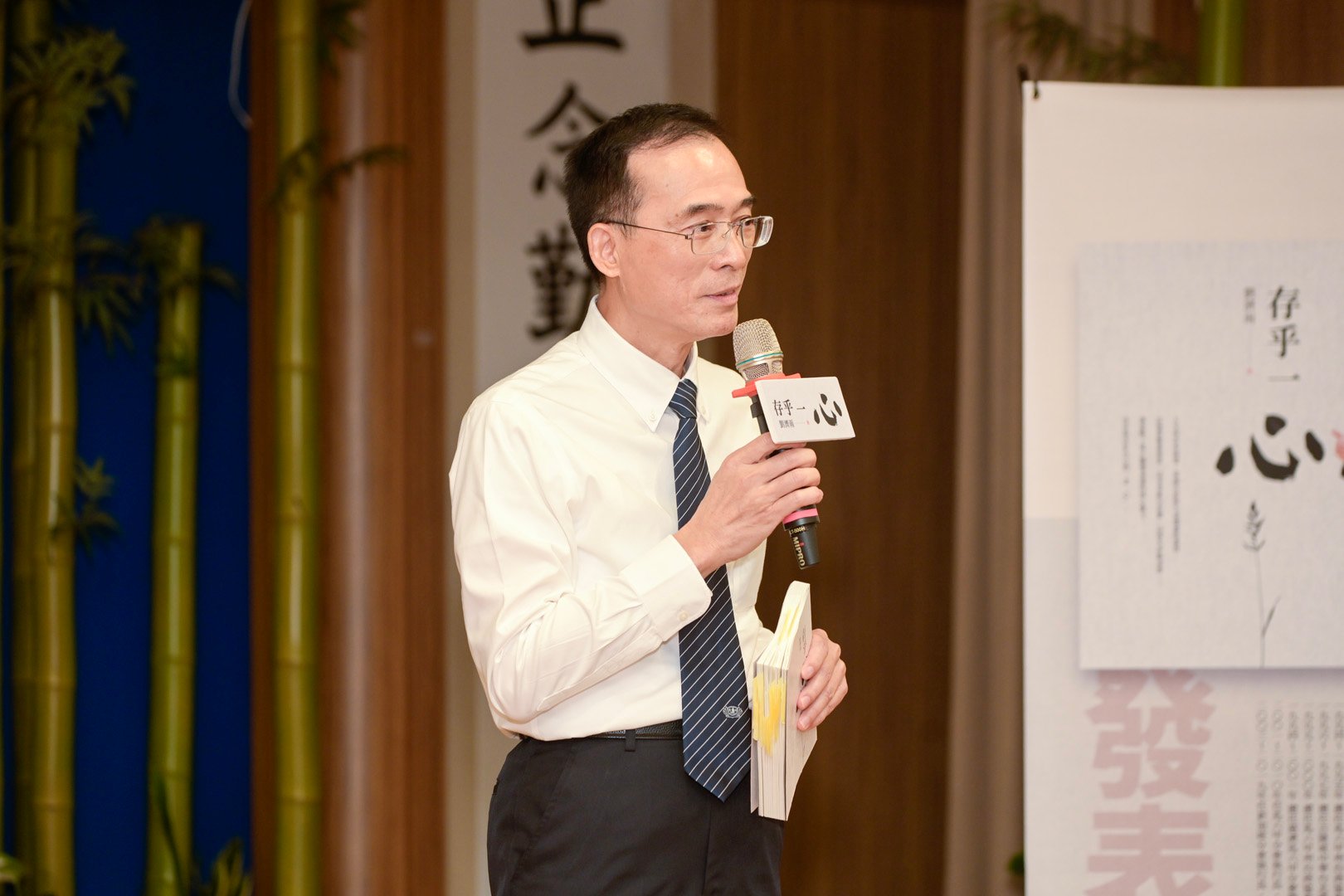 慈濟人文志業中心林天來品牌長表示，閱讀就像是夜晚，每個人都需要夜晚的寧靜，所以出版好書仍然非常重要。