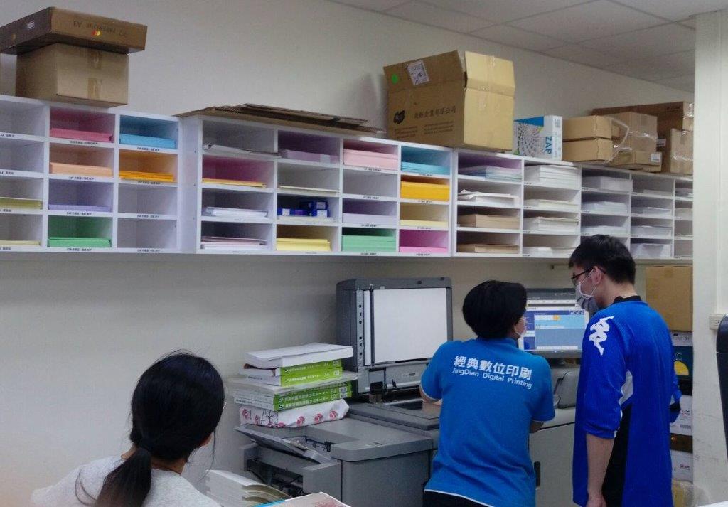 臺中市庇護工場-曙光庇護工場