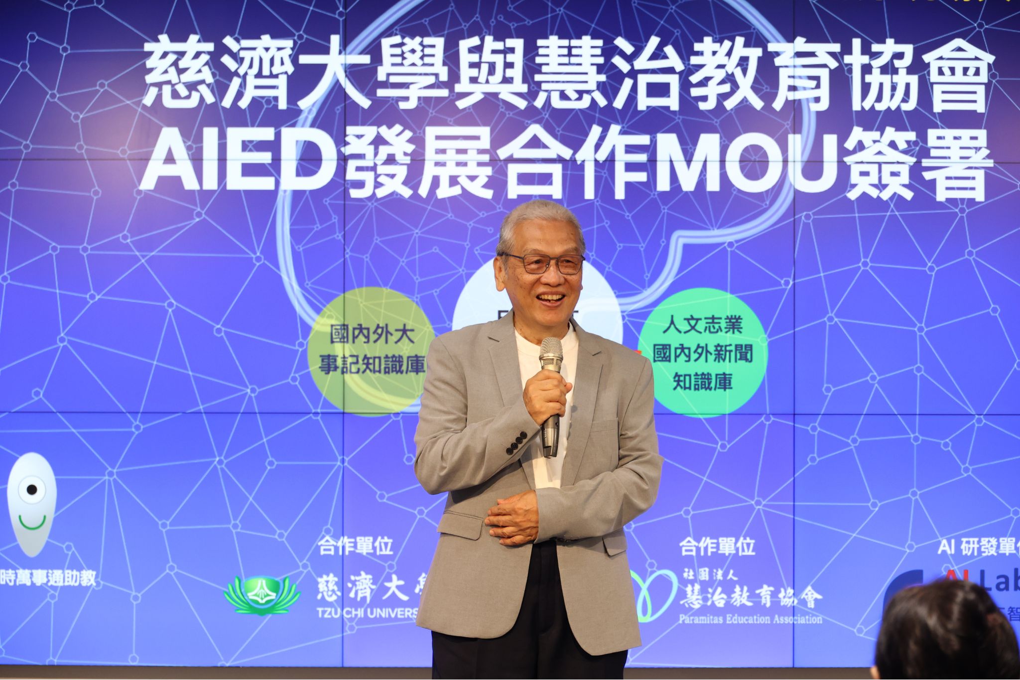 慧治教育協會理事長黃文欽。