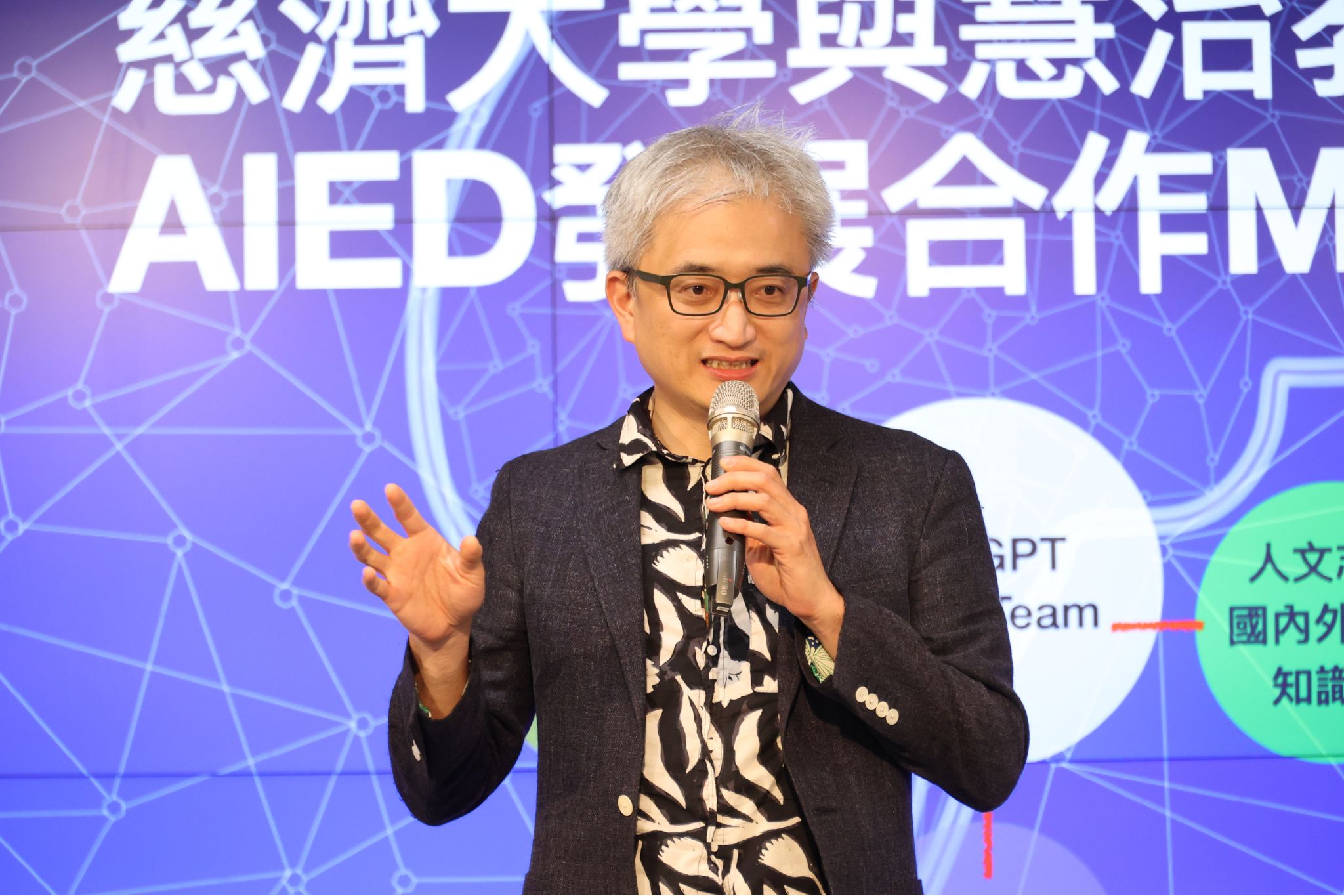 台灣人工智慧實驗室創辦人杜奕瑾。