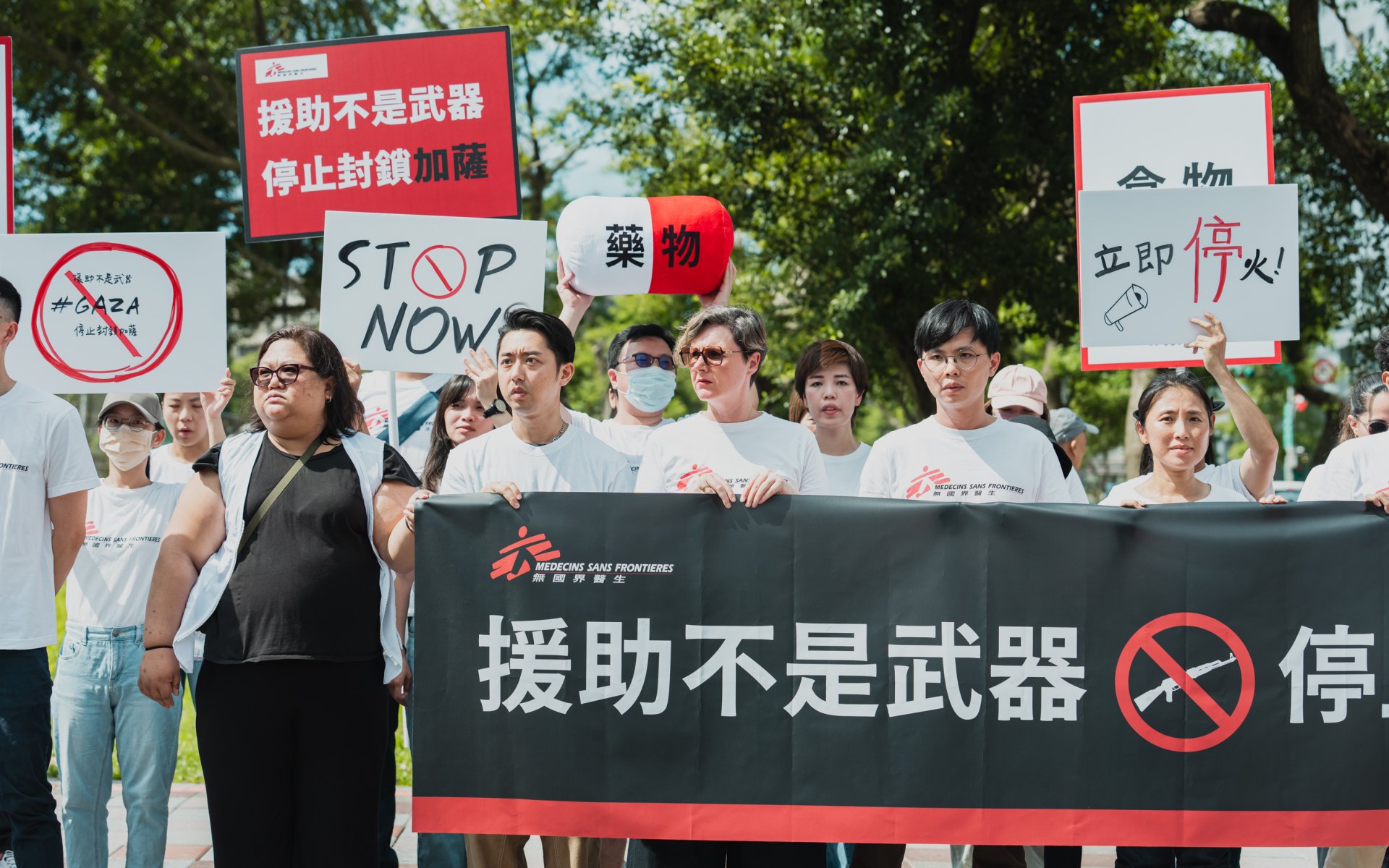 截至6月初，加薩已有超過1,580名醫護、463名人道工作者（含11名無國界醫生同仁）罹難。.jpg