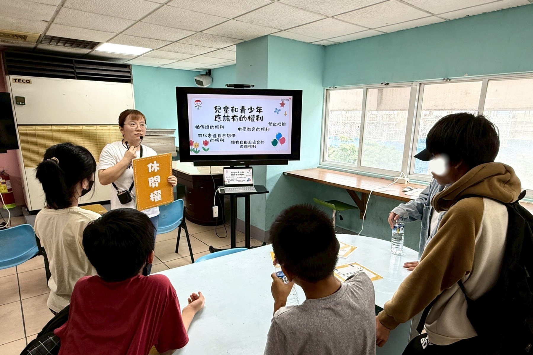 認識社區兒少機構-花蓮縣青少年福利服務中心