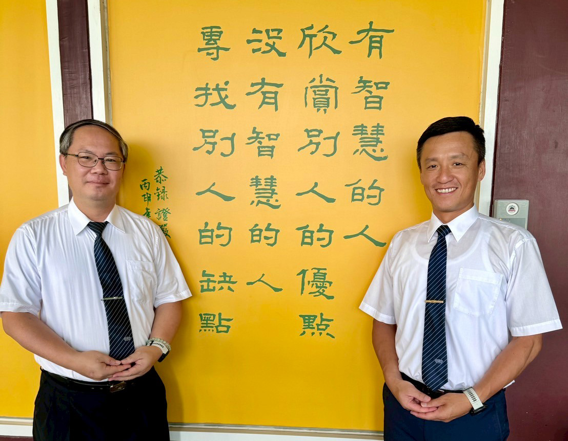 企業的牆面書寫「靜思語」，彰顯以人文為本的企業精神。
