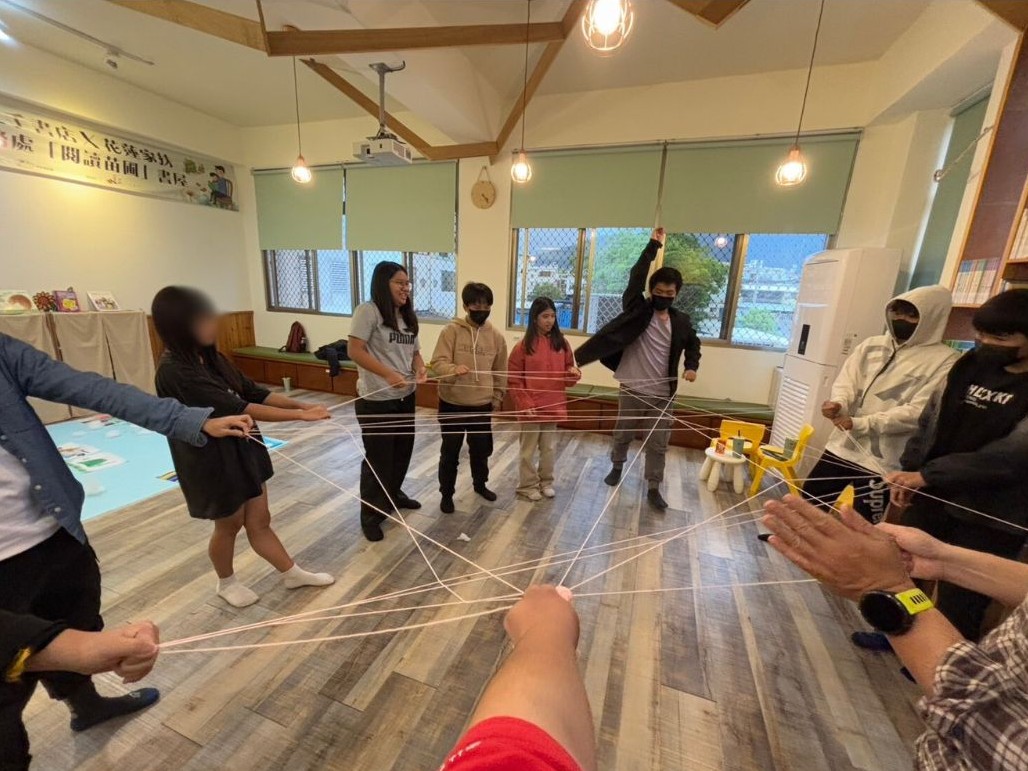進行緣分遊戲做活動結尾