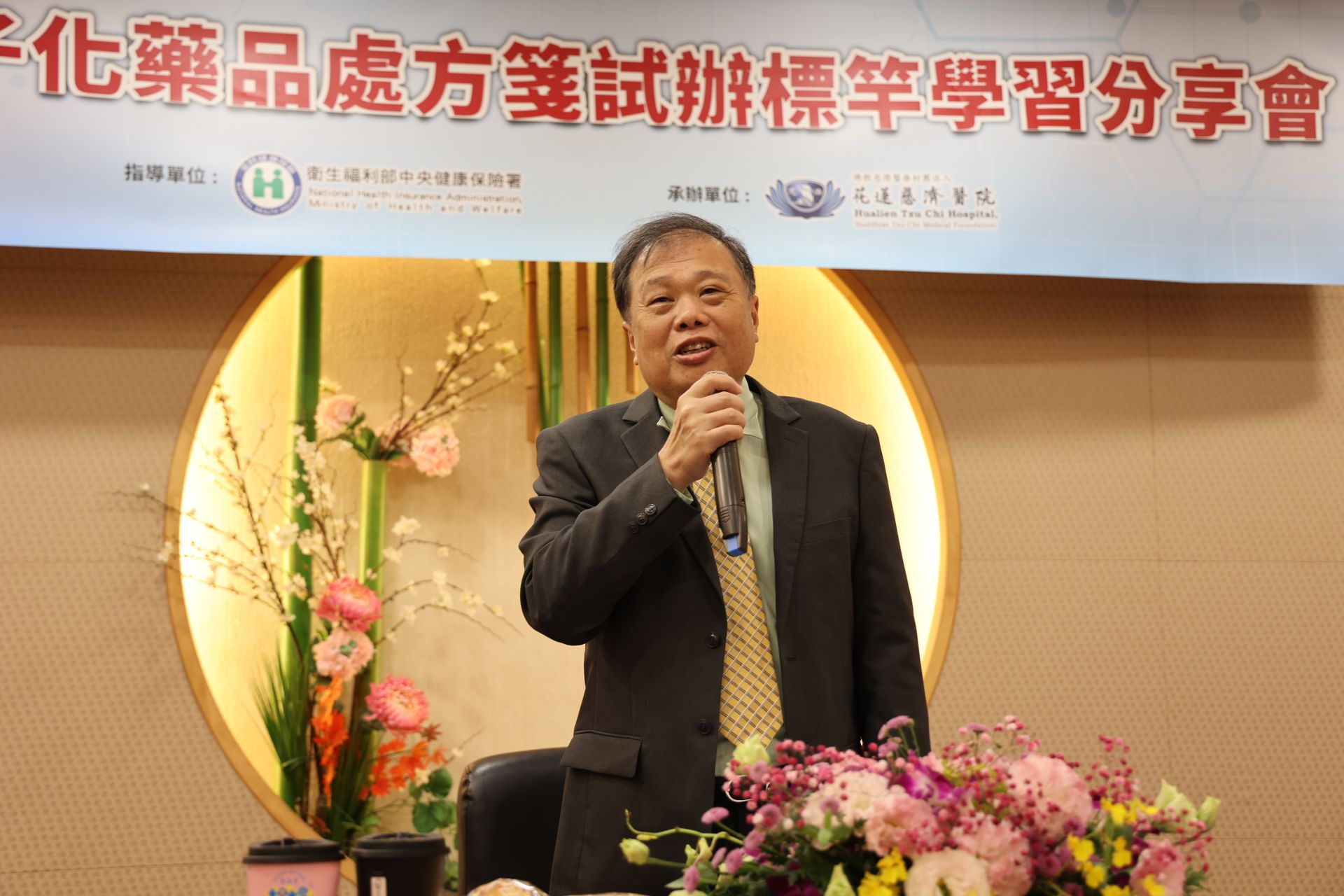 健保署龐一鳴副署長對電子處方箋投入相當多心力，11日親至花蓮慈院做試辦計畫成功驗證。