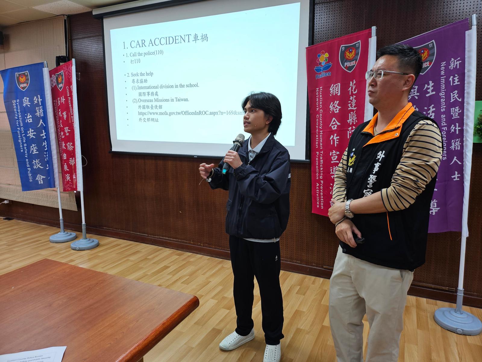 外學生與大家分享之前遭遇車禍時的應對經驗
