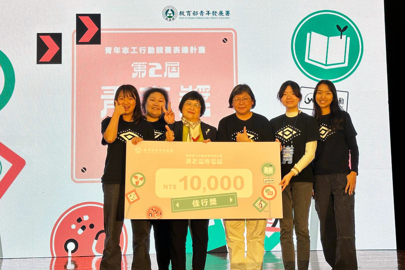 和陳雪玉署長合照