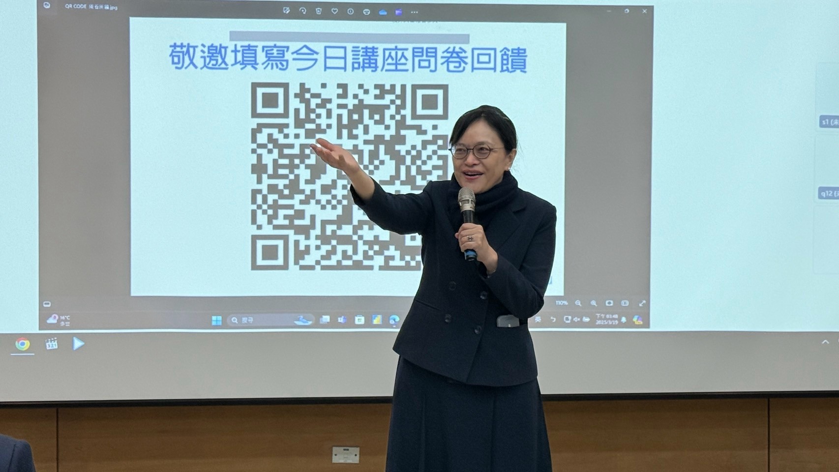 劉怡均校長表示，慈大校訓「慈悲喜捨」，和日本經營之聖稻盛和夫提出的哲學思維非常雷同。