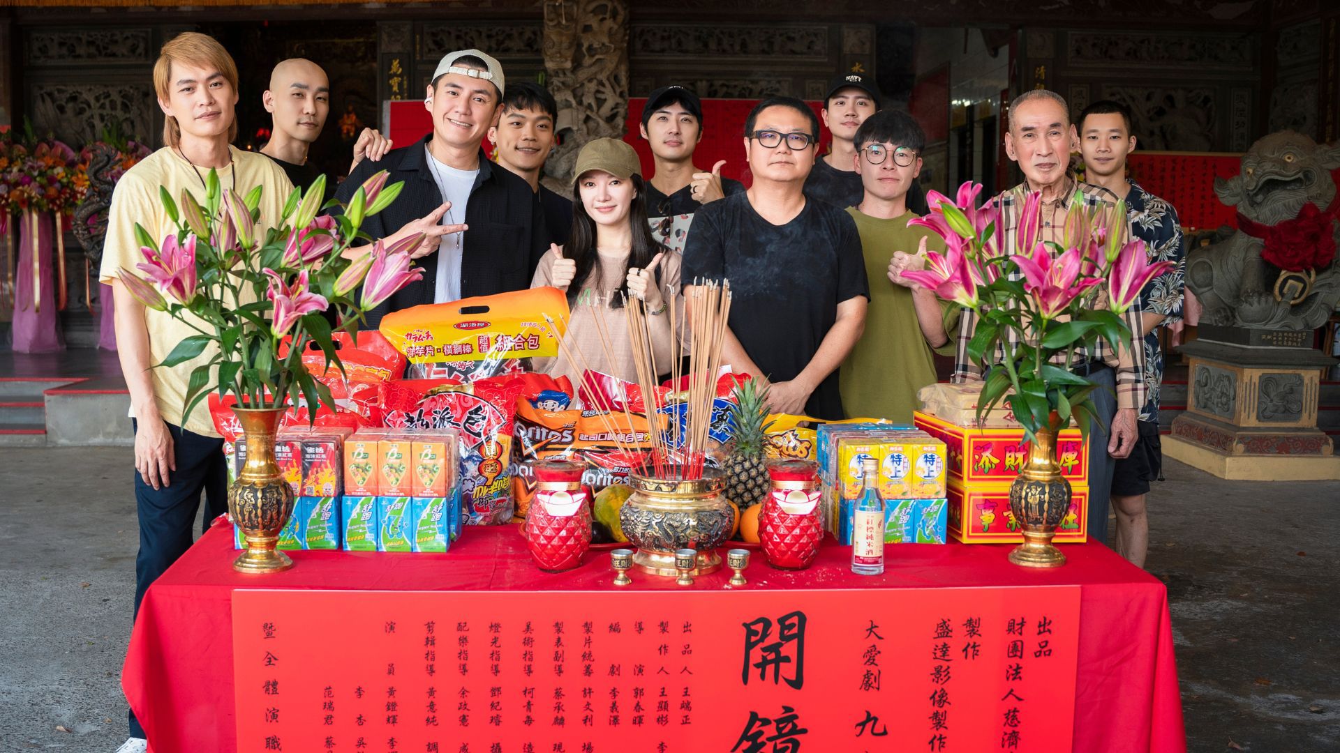 大愛劇《九如一家人》去年三月開鏡，今年四月上檔播出。