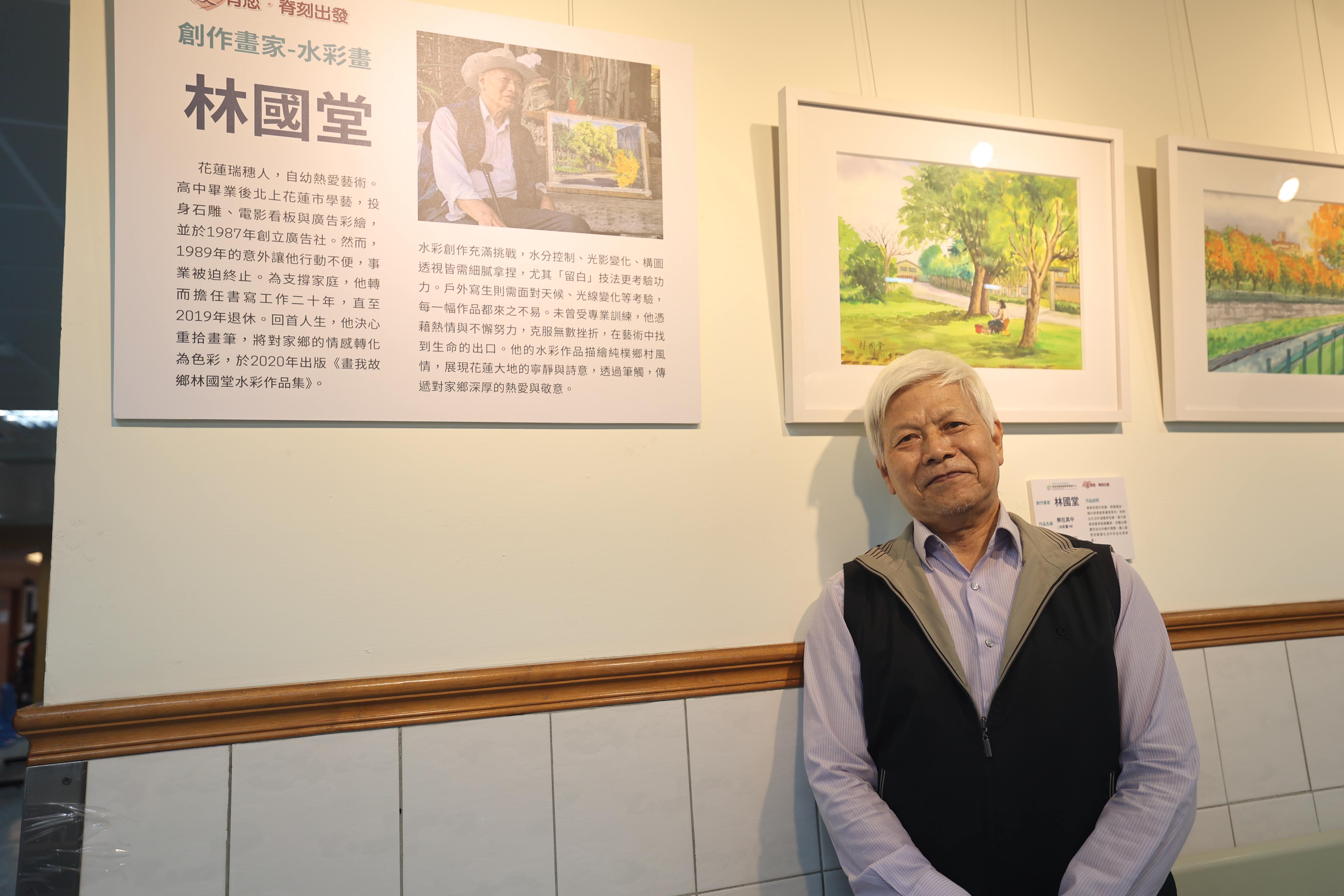 也是脊髓損傷傷友的林國堂感謝花蓮慈院願意照顧傷友舉辦聯合門診，他也將與其他三位傷友將在花蓮慈院舉辦「大愛有您‧脊刻出發」常設展。