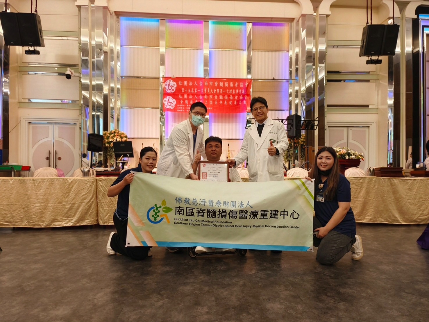 嘉義大林慈濟醫院今日與南區慈濟脊髓損傷醫療重建中心攜手合作，為台南脊髓損傷協會舉辦一場義診關懷活動