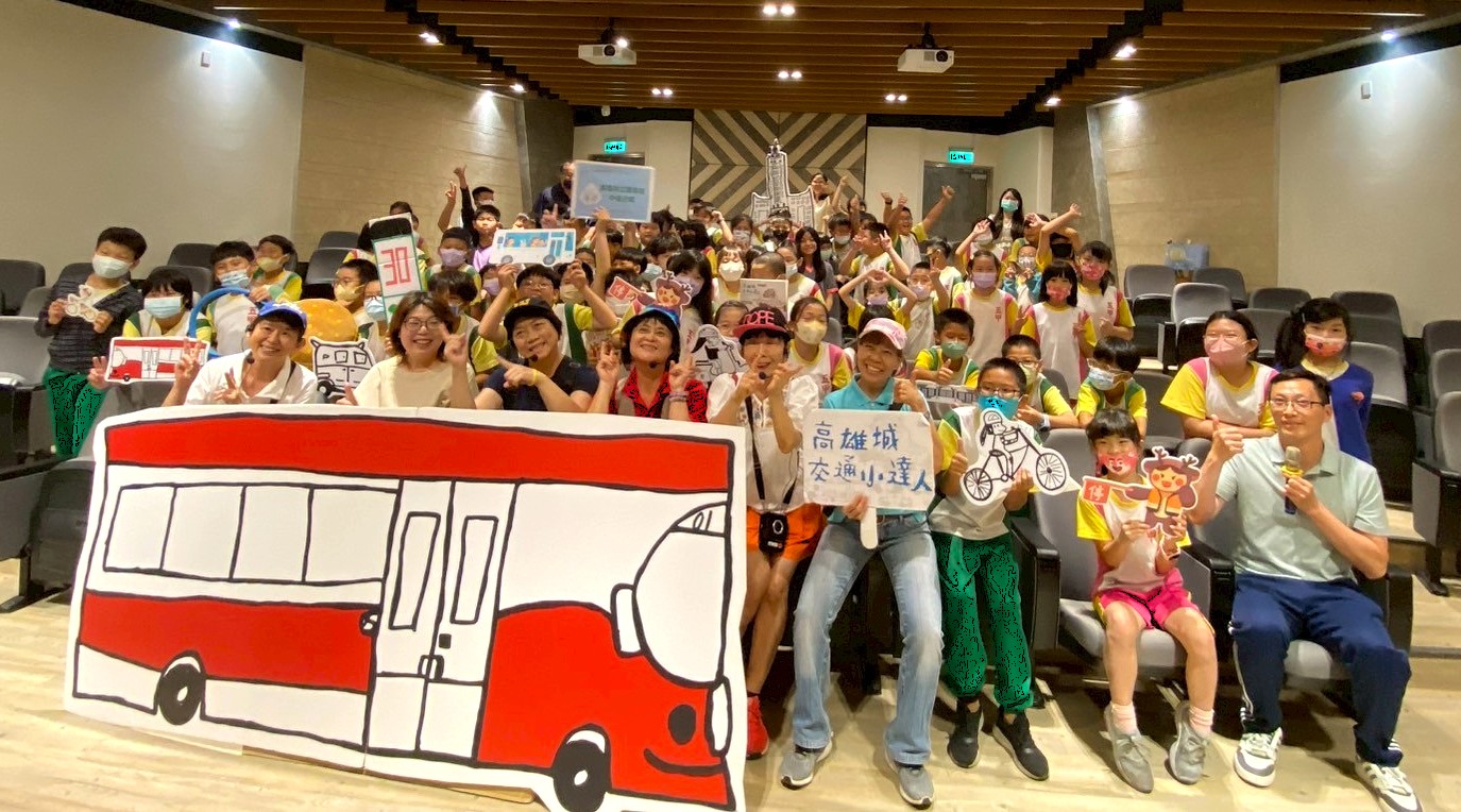 五甲國小-行動書車+河堤快樂劇團（高雄城交通小達人）