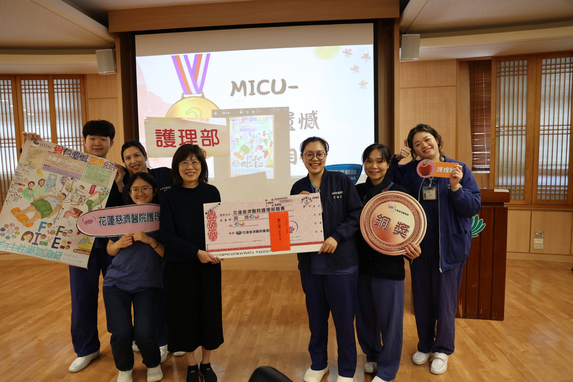 金獎得主為二六東團隊「牽手—延續愛的承諾」、銀獎——RCC呼吸照護中心「聲不由己」、銅獎——MICU內科加護病房「愛有遺憾，溫暖相伴」。