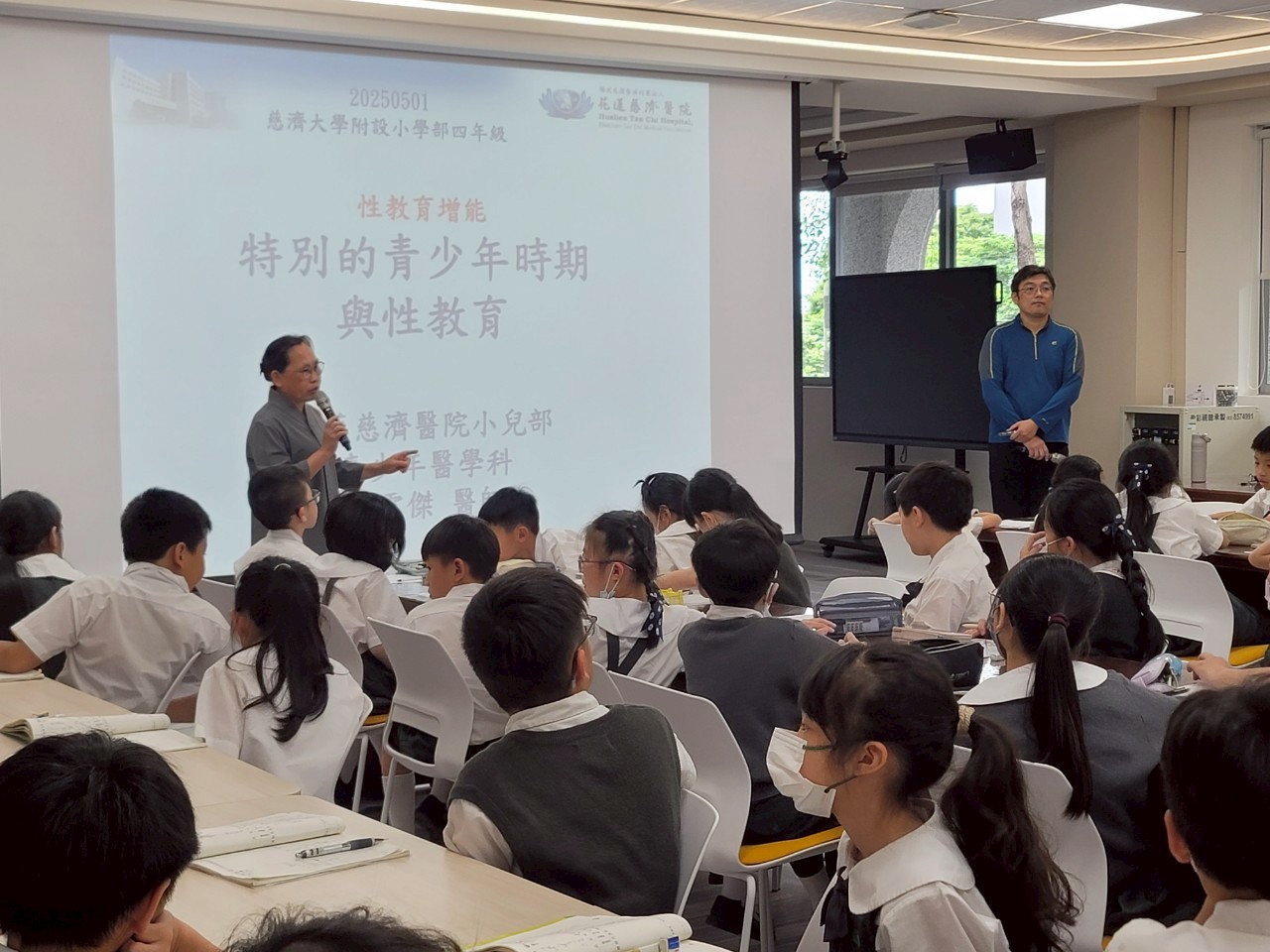 蘇秋碧主任表示：讓孩子知道青春期發展會面臨的身體變化與問題，彼此才能互相尊重