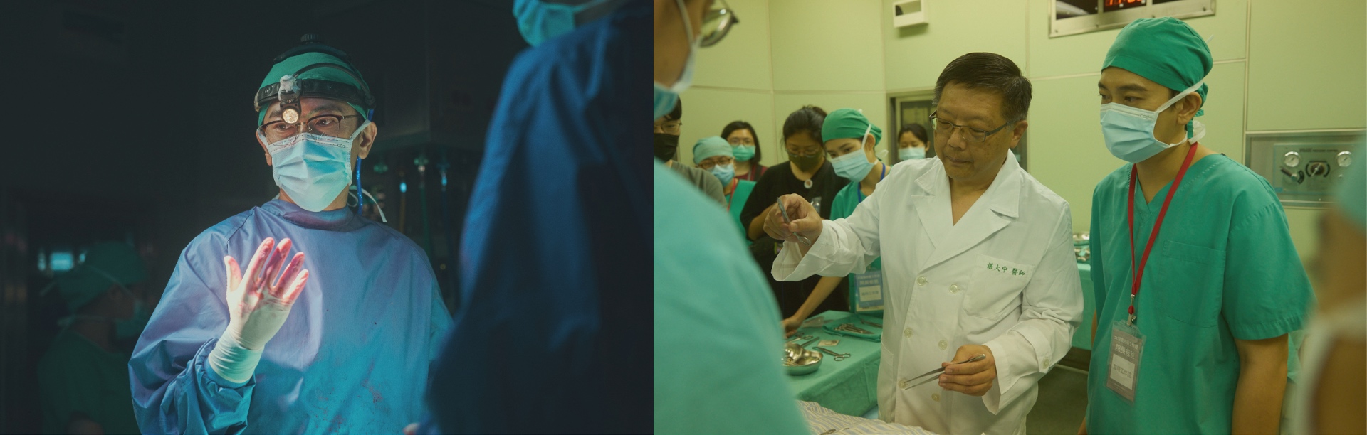 大愛劇《院長爸爸》施名帥，諶大中醫師親自指導醫療操作