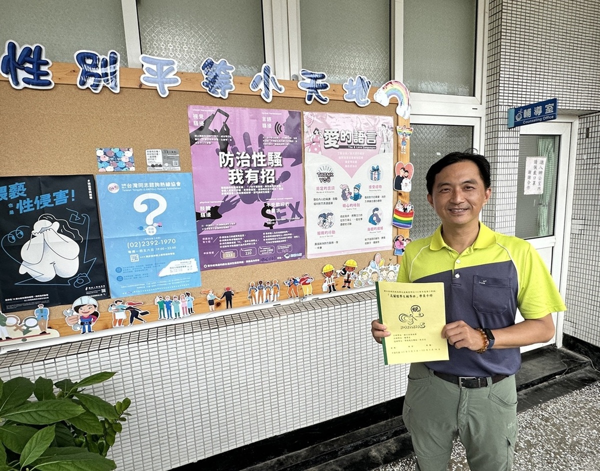 顏一誠手中有一本輔導學生名單，他的目標就是要讓這些行為偏差的孩子，有彌補過錯的機會