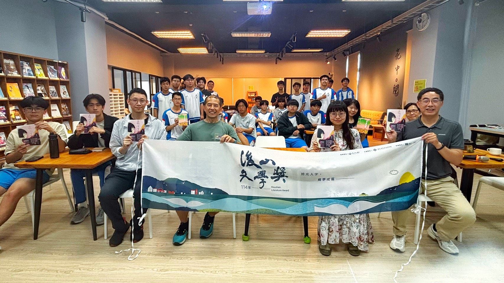  114年後山文學獎徵件活動開跑，於5月1日於花蓮高中辦理首場校園推廣講座