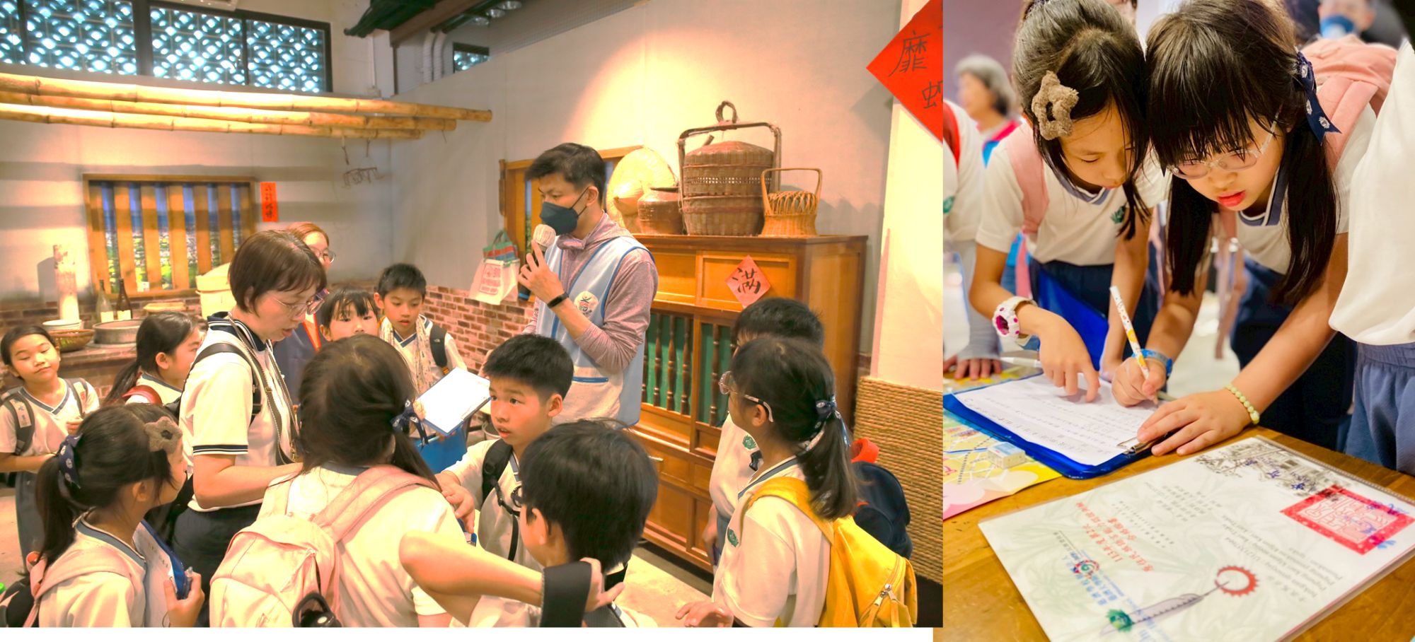 孩子在文物館中，仔細地聆聽覽人員解說，並認真記錄重點。
