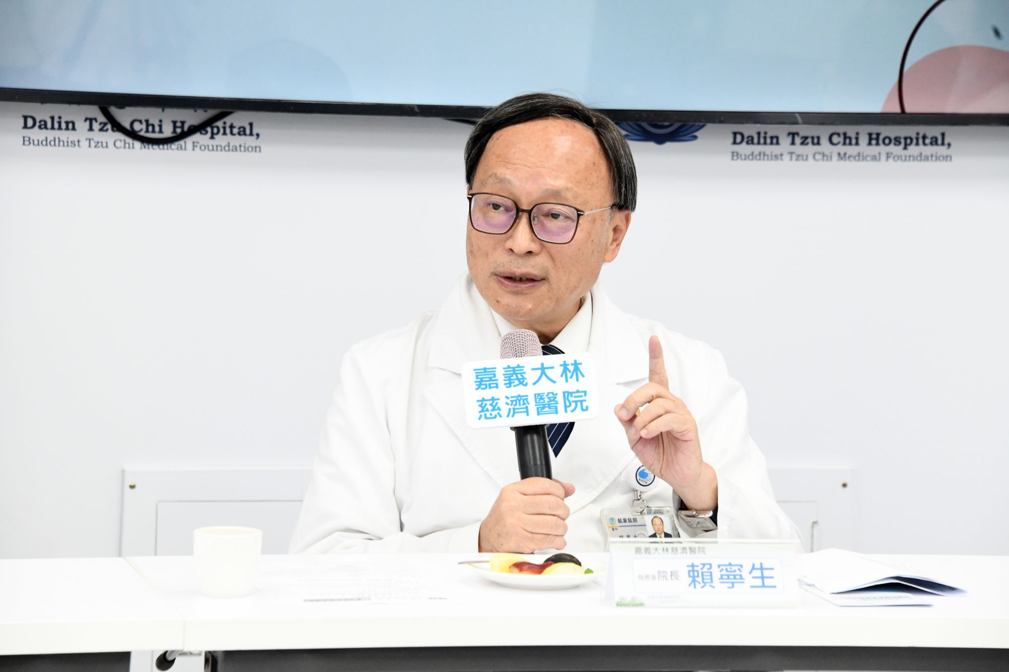 大林慈濟醫院院長賴寧生表示：「AI、大數據與遠距醫療的導入，不僅提升醫療效率，也讓醫療更人性化，更能貼近偏鄉與高齡患者的實際需求。」