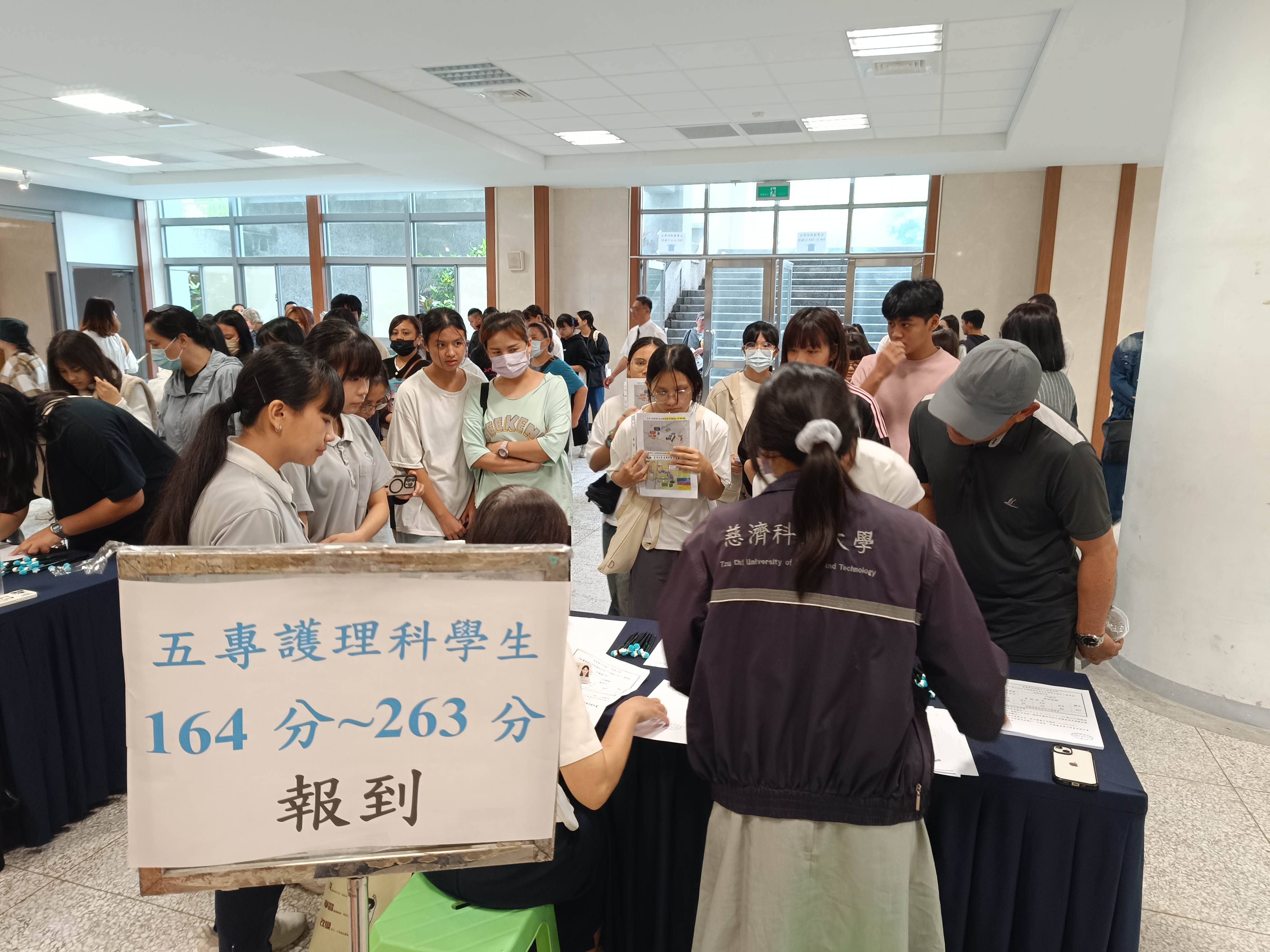 114學年度慈大五專護理科原住民專班登記分發。