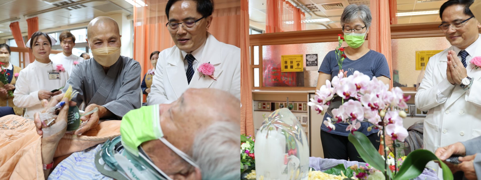 帶著父親來急診就醫的黃小姐哽咽地說，很感謝精舍師父與醫療團隊帶來溫暖與關懷，她特別跟佛陀祈願，希望爸爸能快點好起來。