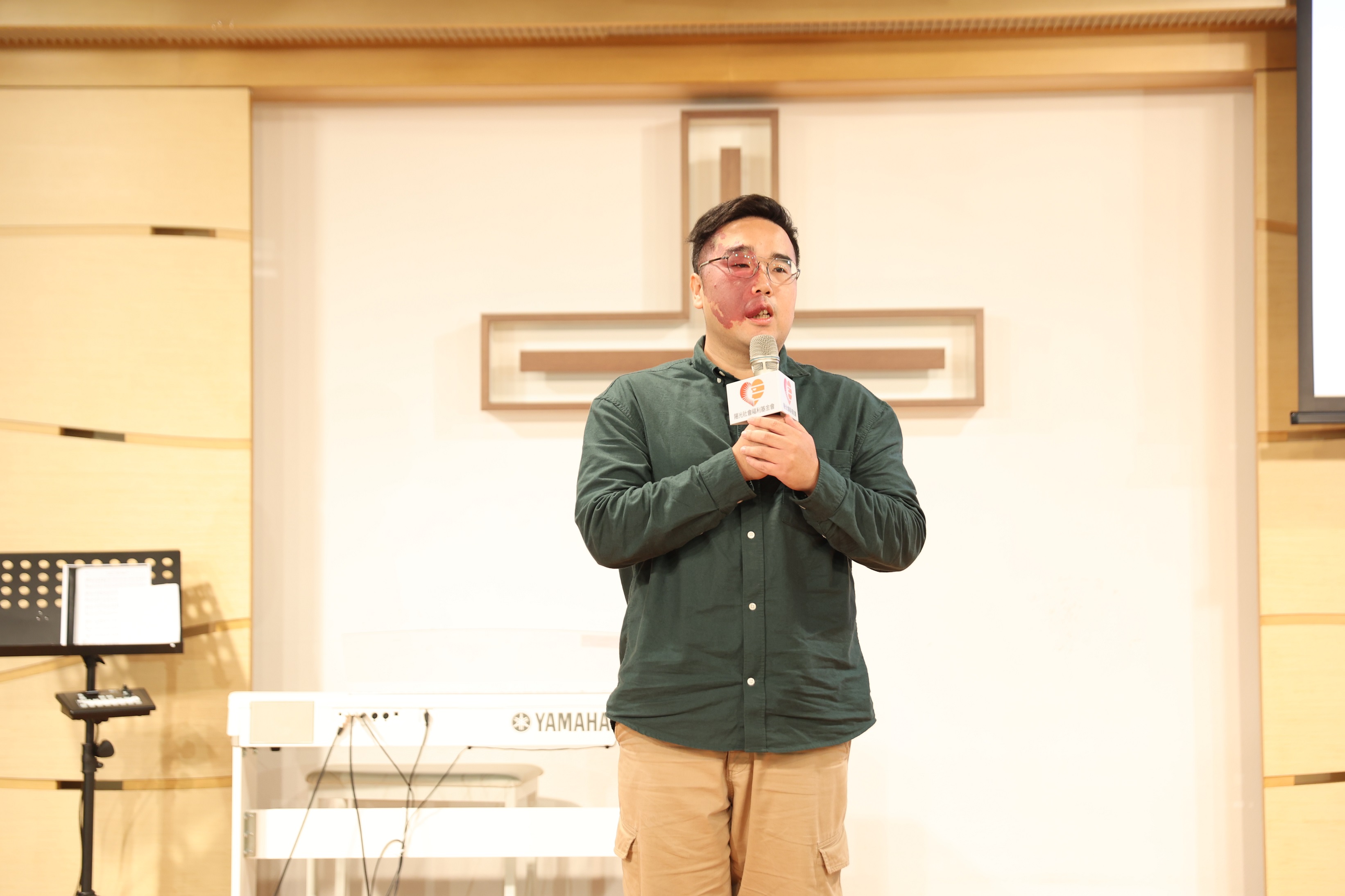 黃立丞分享自身經歷  積極推動臉部平權