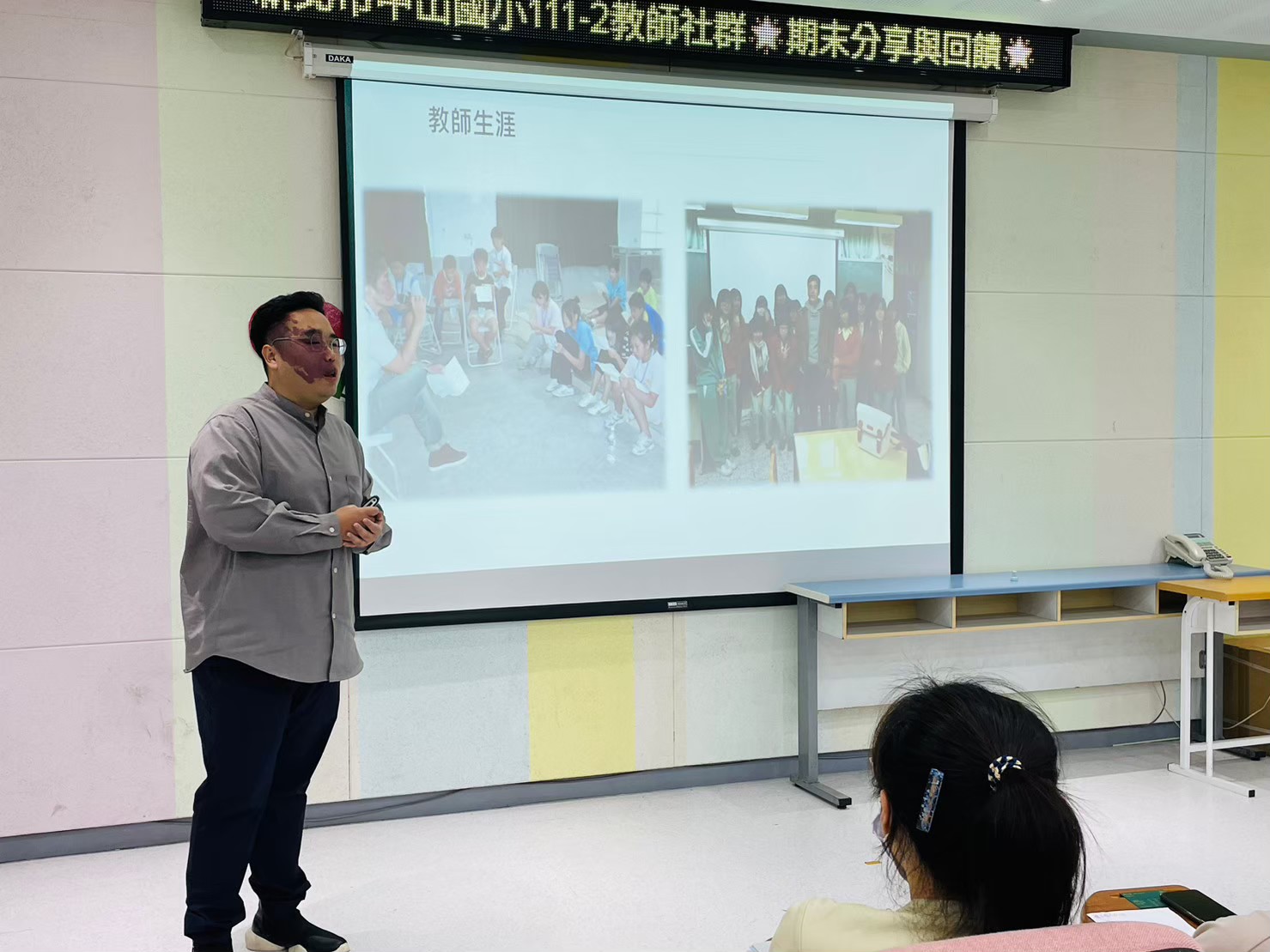 黃立丞曾因外貌遭開除 今投身臉部平權運動入校園分享