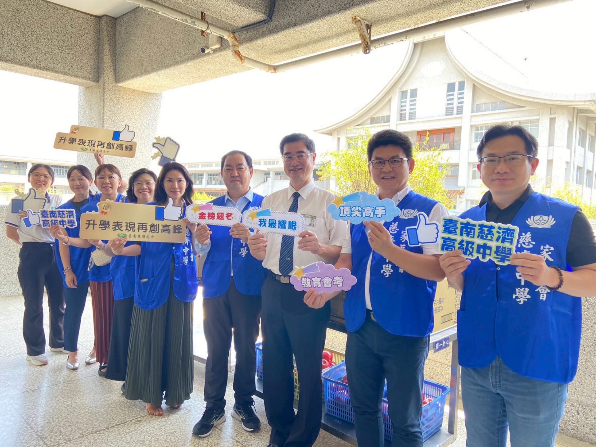臺南慈中家長會化身啦啦隊與後勤部隊，用行動力挺每一位勇士！