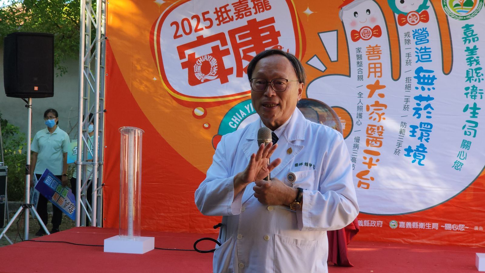 大林慈濟醫院院長賴寧生表示，大林慈濟醫院始終秉持「醫療的腳步絕不缺席」的信念，期盼透過高科技整合與人文關懷，打造以病人為中心的全人照護網絡