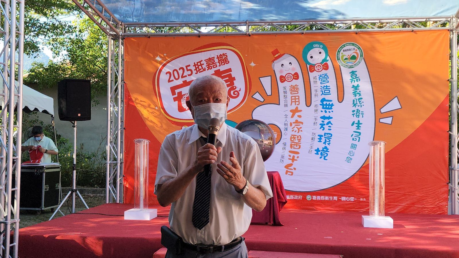 大林慈濟醫院的林英龍醫師駐診大埔醫療站十年，守護當地鄉親健康。