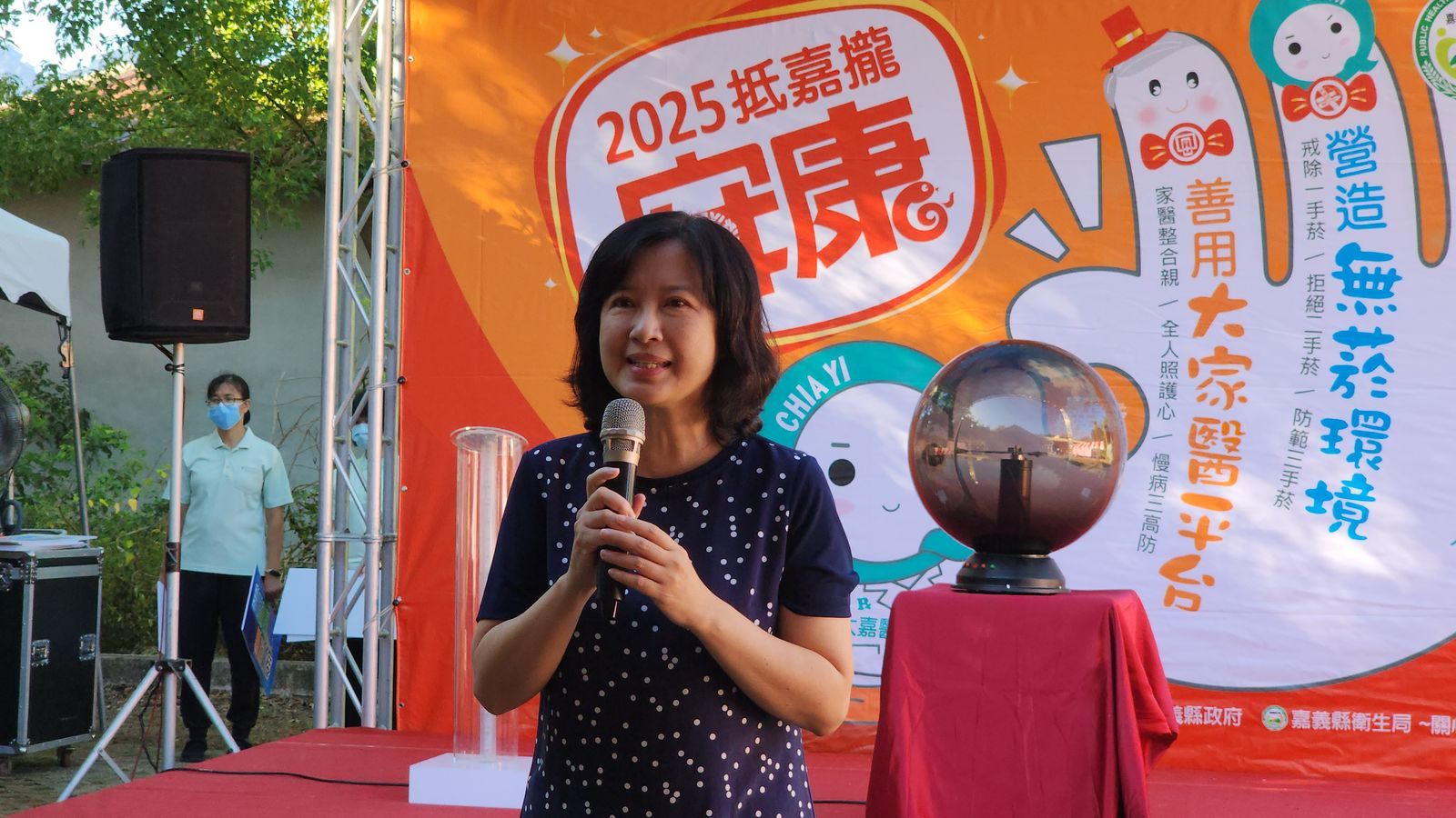 健保署南區業務組專委黃紫雲表示，全民健康保險偏鄉地區全人整合照護執行方案，由長年深耕當地提供醫療服務的大林慈濟醫院承作，並與奇美醫院及大埔鄉衛生所共同合作。