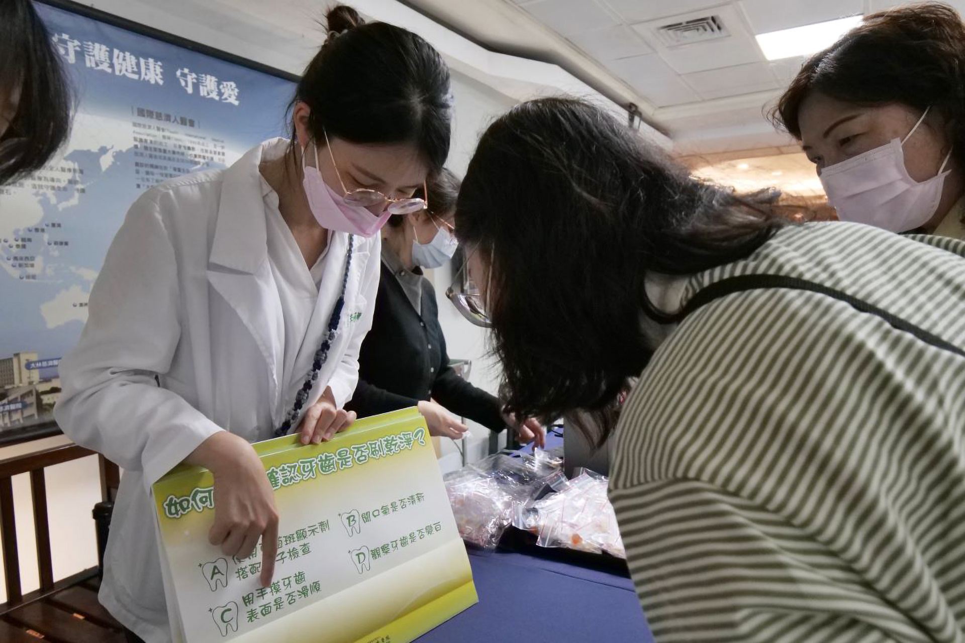 互動體驗有獎徵答活動，寓教於樂。