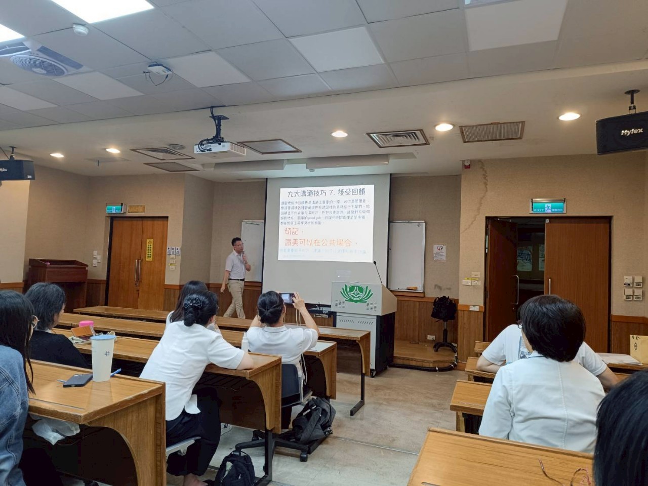慈大臨床藥學研究所演講