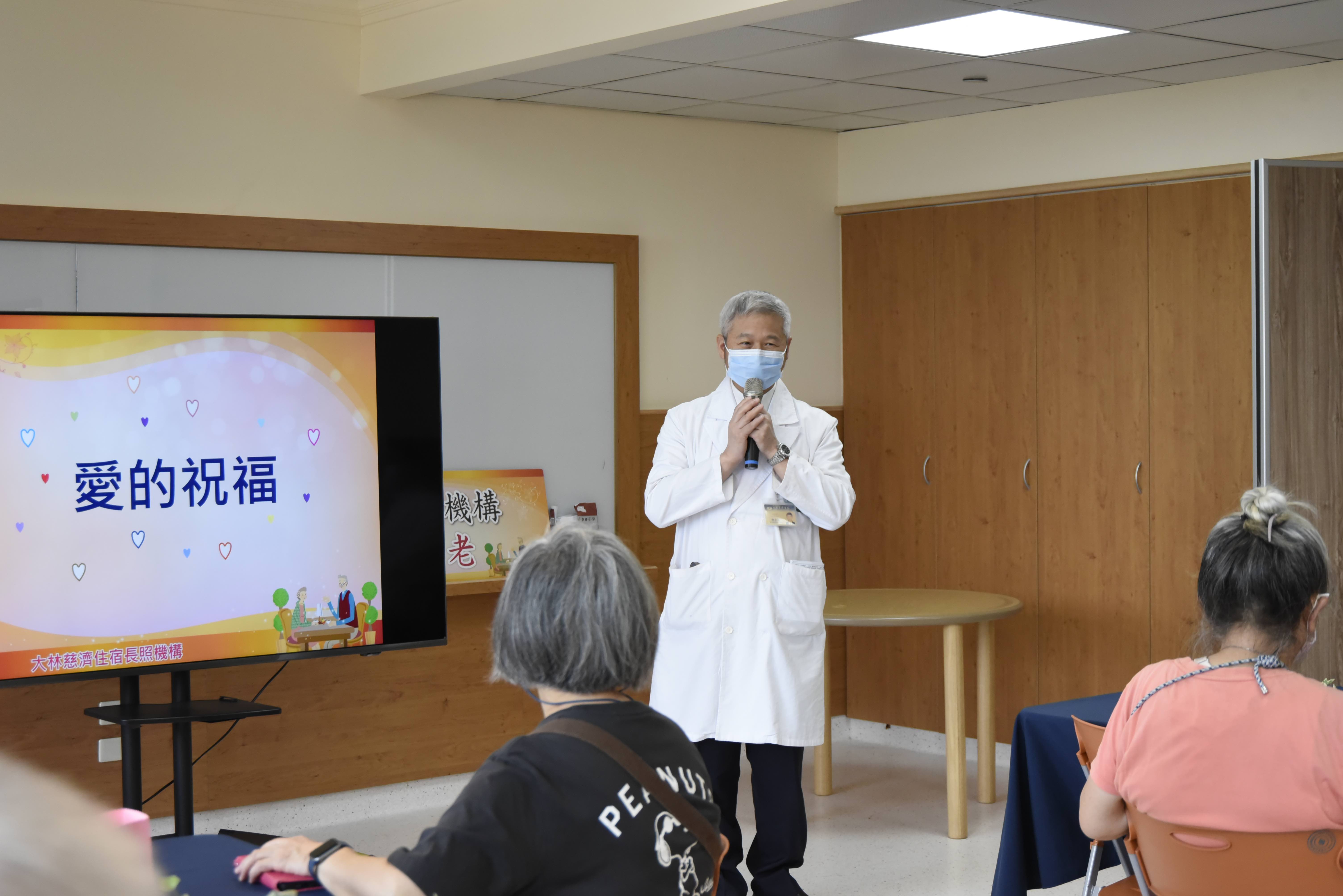 陳金城副院長致詞時表示，目前除了七至九樓，另外，正在設置的復健區，未來將提供復健團隊進駐，讓需要的長者不用再來回移動至一樓。