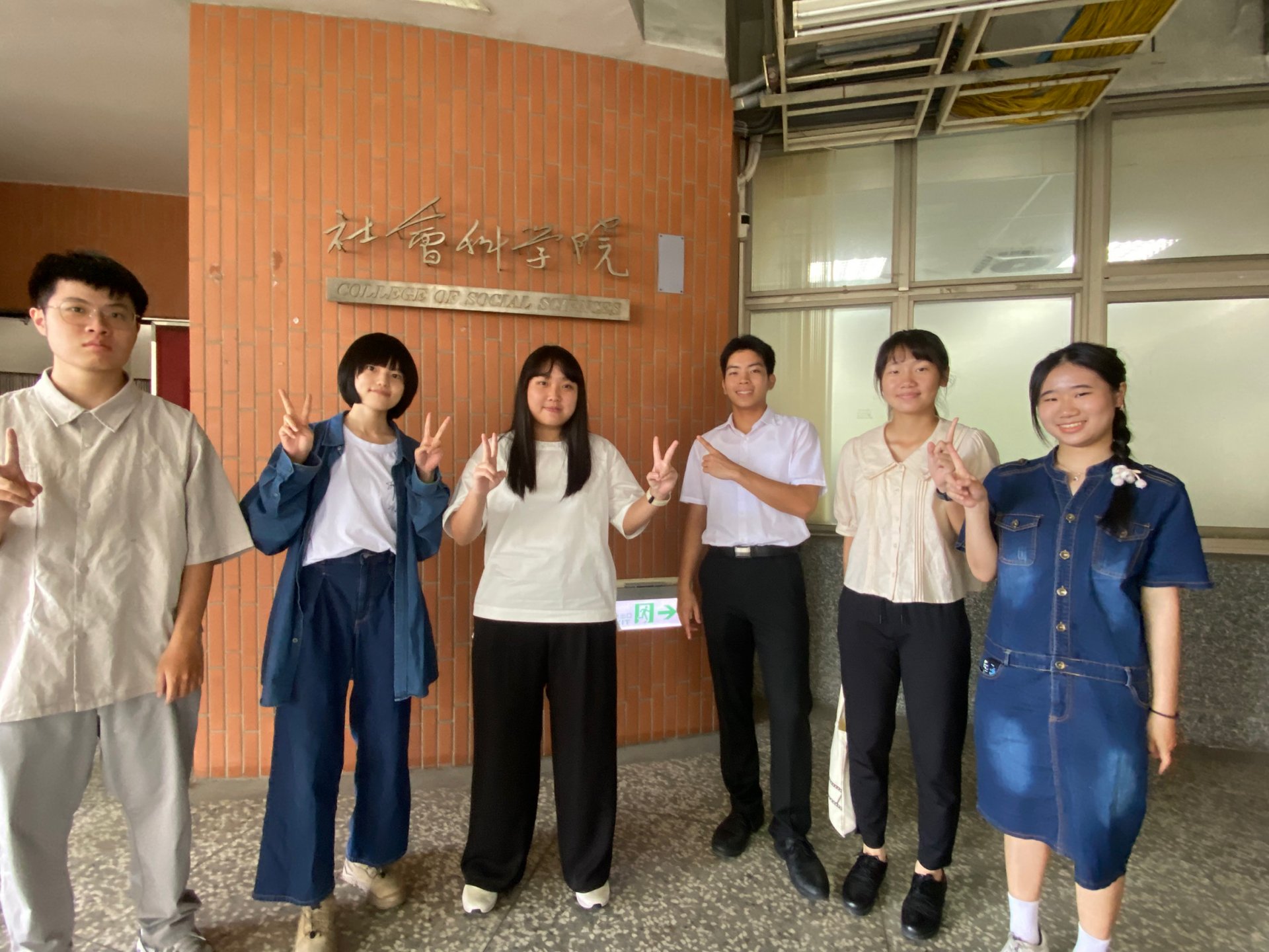 高中生與大學生展現跨域合作的學習能量