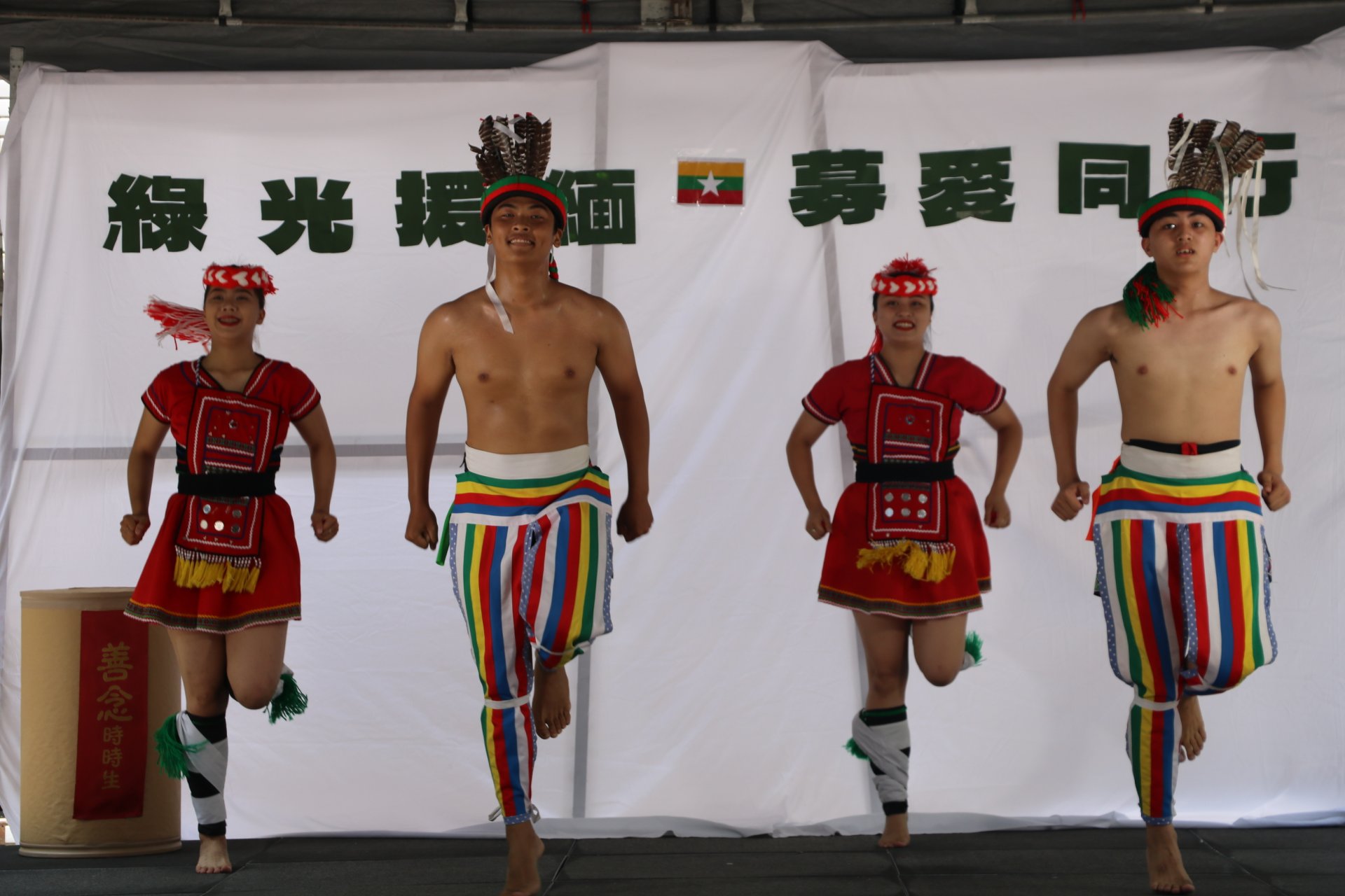 花蓮在地舞團「瑪大藝術恆舞集」,帶來活力四射的舞蹈演出
