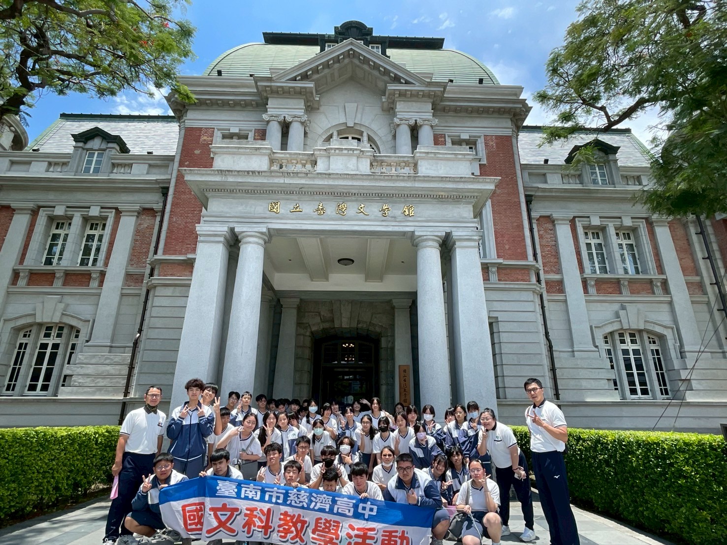 「南能可貴：府城少年轉大人」的課程或許會有更多可能，這場專屬於國三同學的戶外教育課程剛落幕，孩子們對未來的想望才正開始，從更深入地認識並愛上這片土地開始，並在學習中體會成長的意義，對未來的人生有更清晰的規劃及期許，這才是真正「南能可貴」的轉大人初體驗。