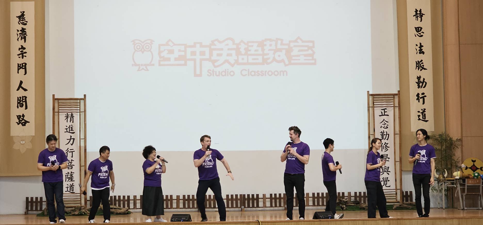 天韻合唱團以動人歌聲演出，深深打動人心，活動尾聲更以美妙樂音獻上祝福，為全場畫下溫馨句點。