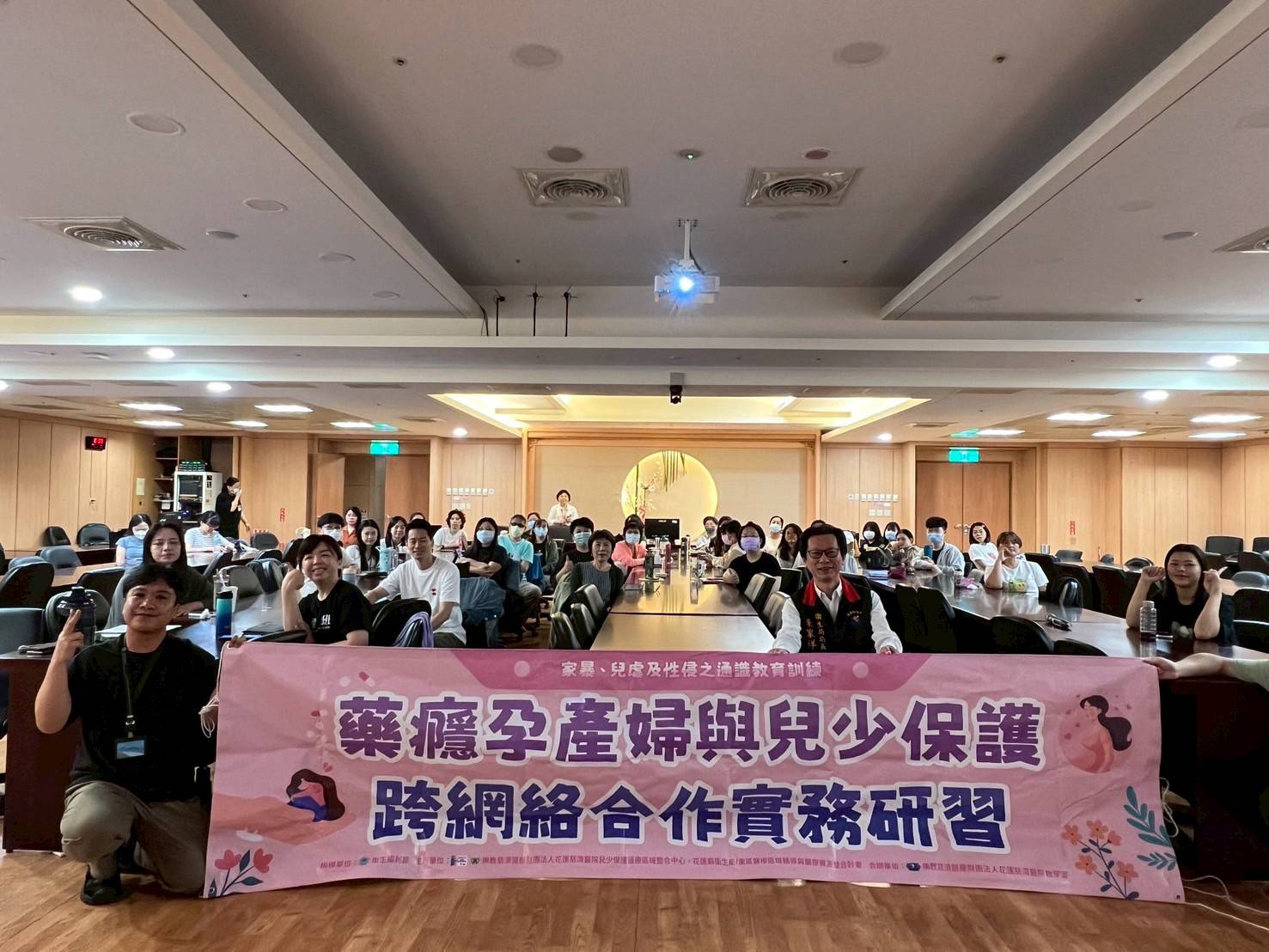 透過研習會加強藥癮孕產婦與兒少保護跨網絡合作，希望能減少兒虐憾事發生。