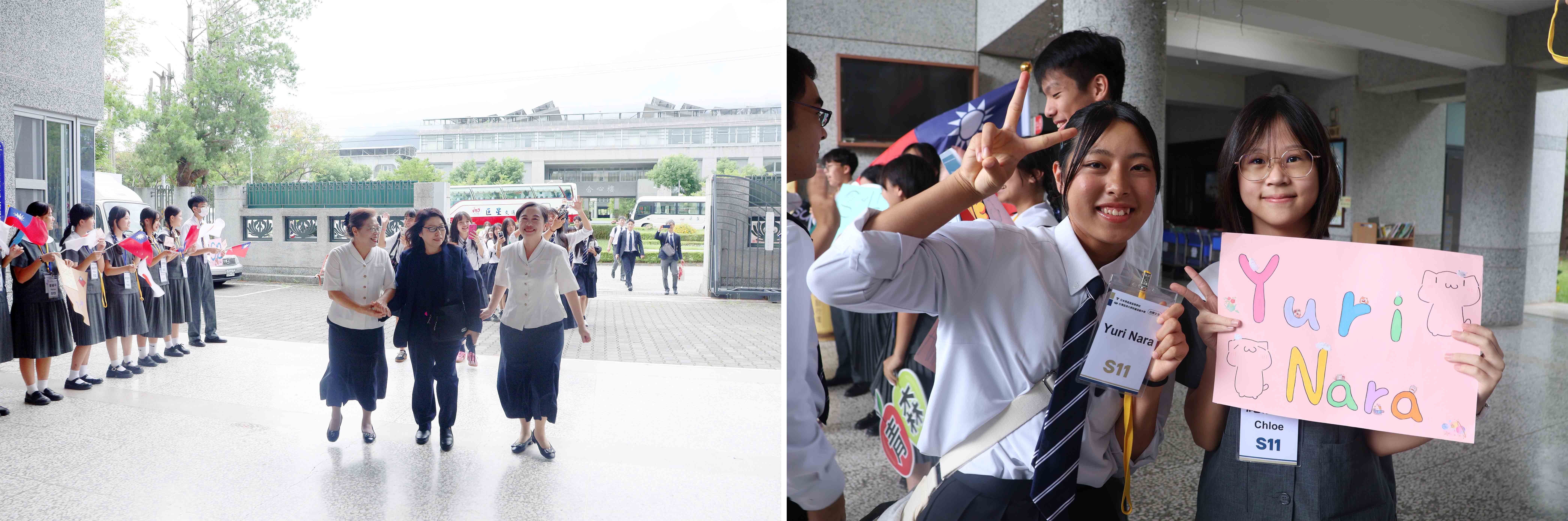 （圖右）廖逸貞校長與李玲惠前校長，熱情迎接日本青森南高校久保田千夏校長蒞校交流。（圖右）兩校學生相見歡，特製手繪歡迎牌迎接學伴。