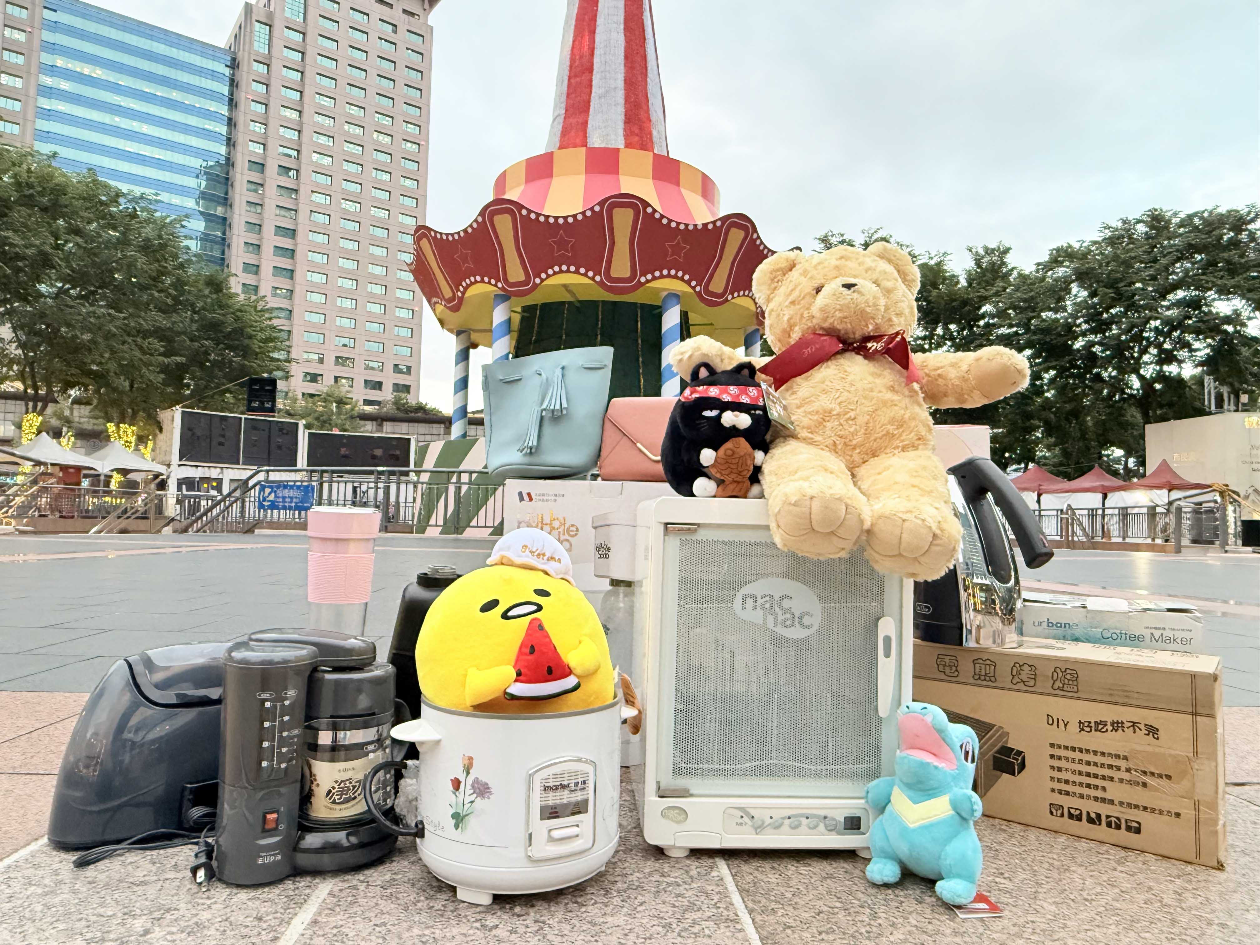 民眾可捐出家中使用率低的物品,讓這些被擱置的物品重新找到新主人,延續物品的價值與溫暖。