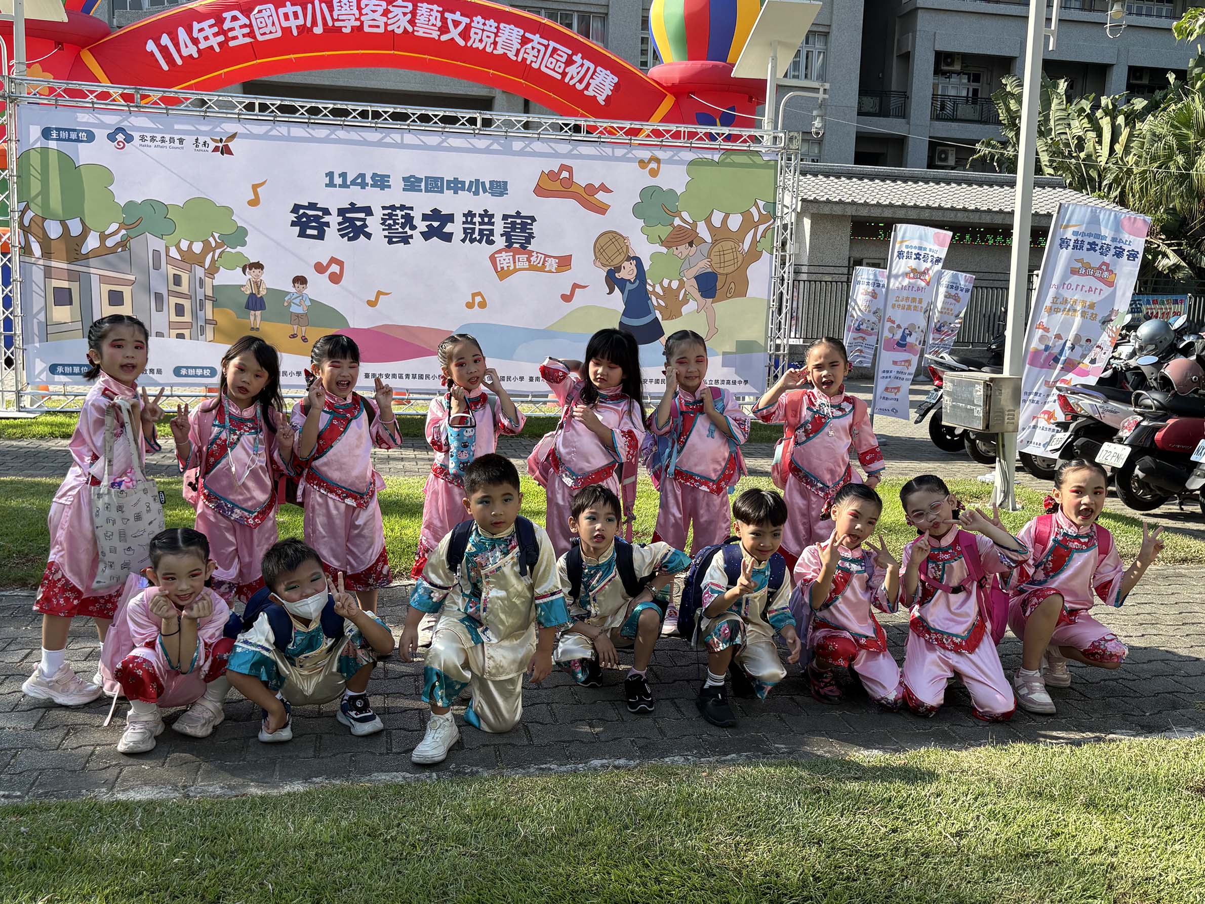 參賽就是肯定!每一個隊伍都是最棒的！(屏東內埔國小附設幼兒園授權)